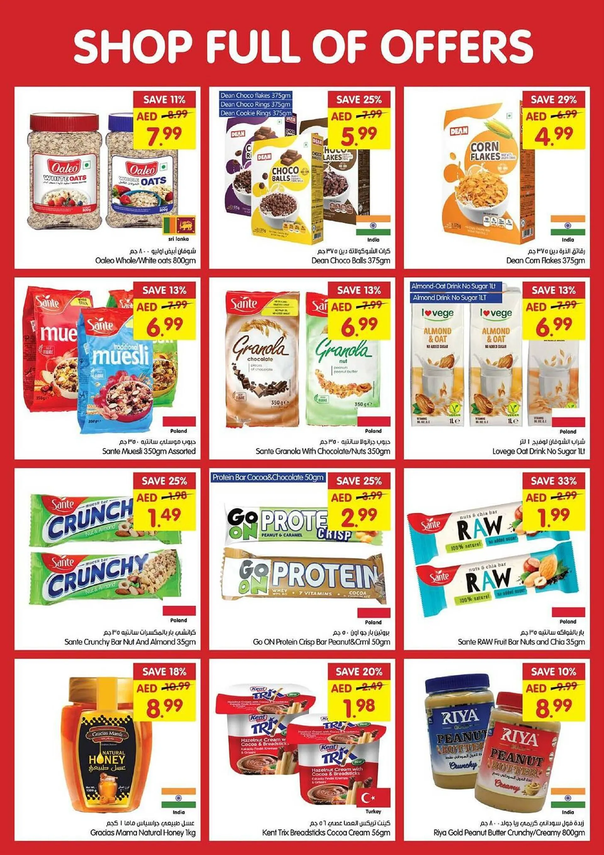 Gala Supermarket catalogue from 30 October to 3 November 2024 - Offers page 14