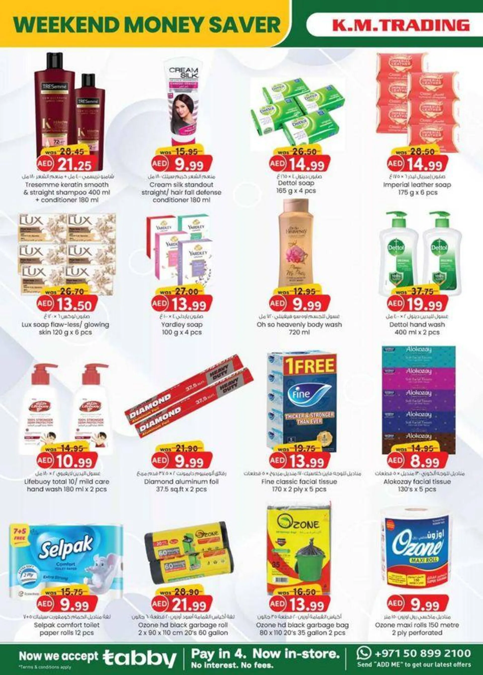 Exclusive deals and bargains from 20 September to 4 October 2024 - Offers page 5