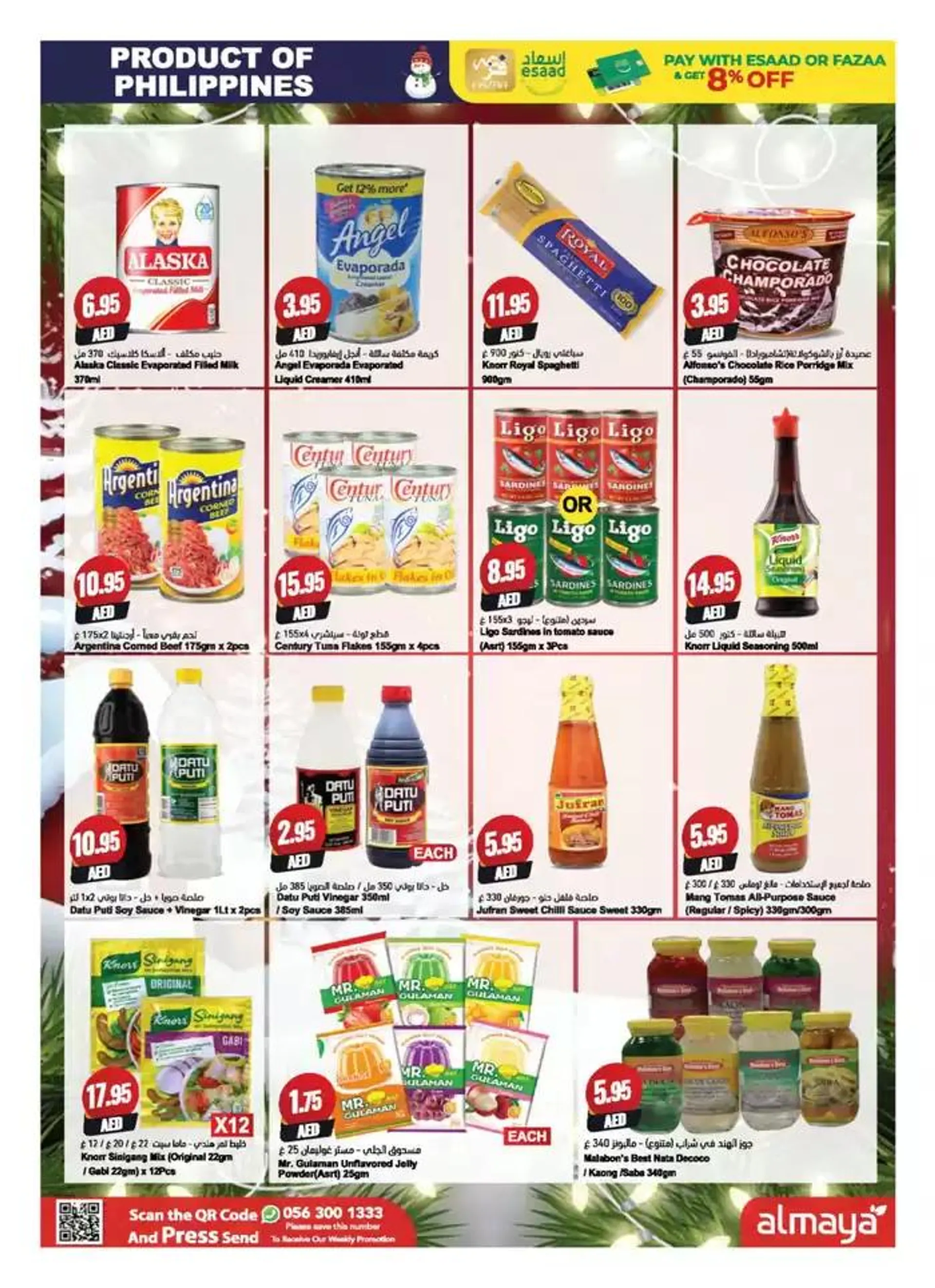 Christmas Deals from 26 November to 25 December 2024 - Offers page 5