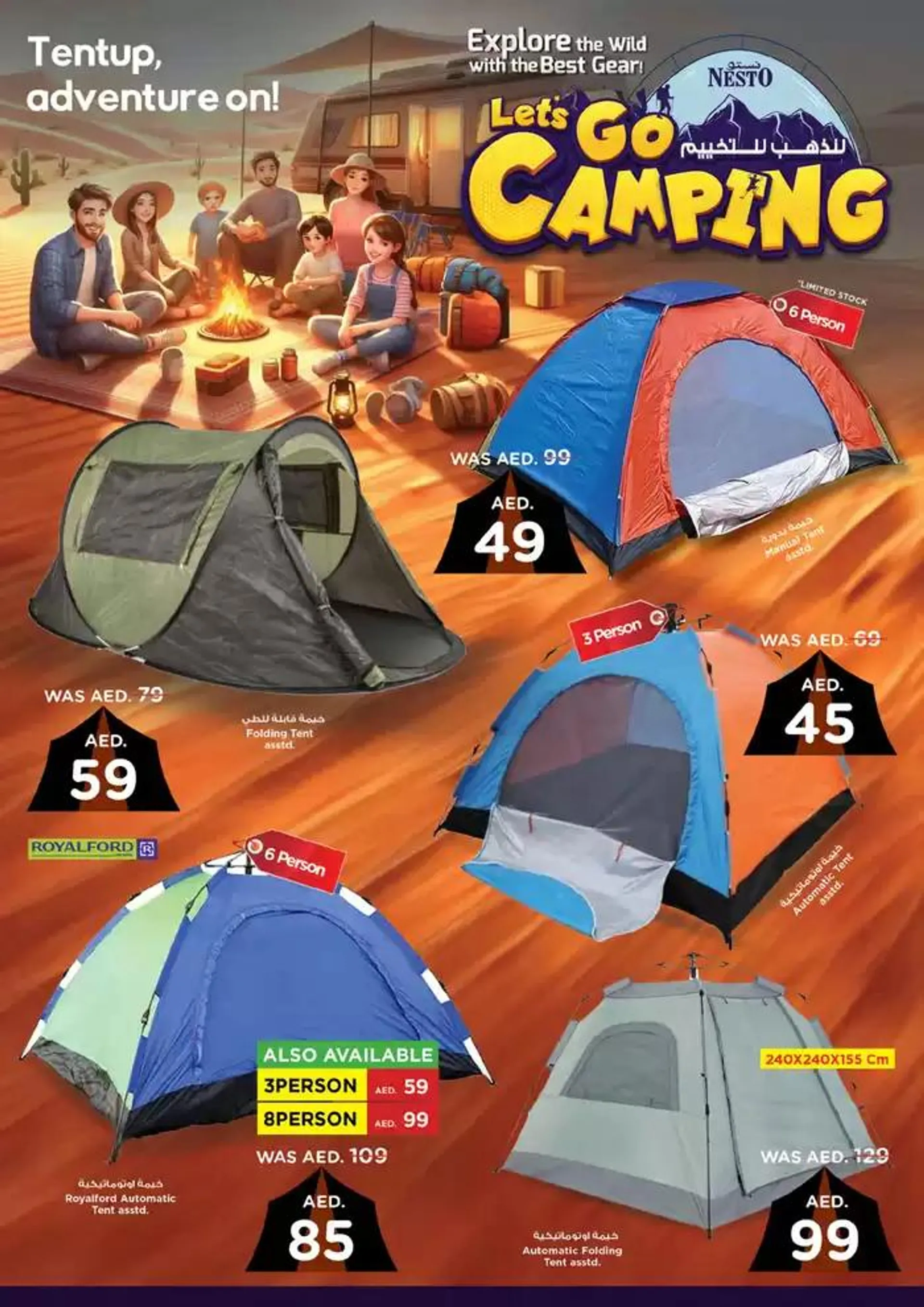 Nesto Let’s go Camping satwa from 26 October to 14 November 2024 - Offers page 8