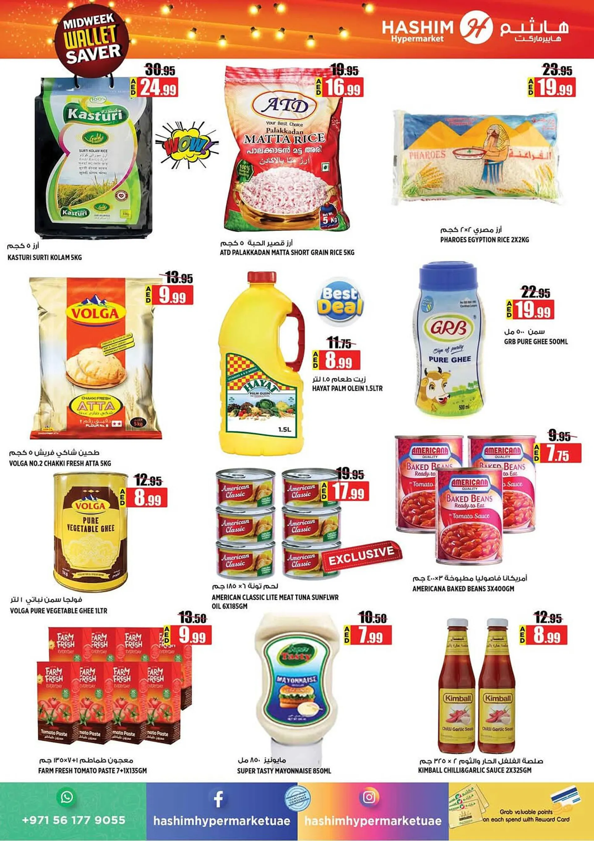 Hashim Hypermarket catalogue from 28 January to 29 January 2025 - Offers page 6