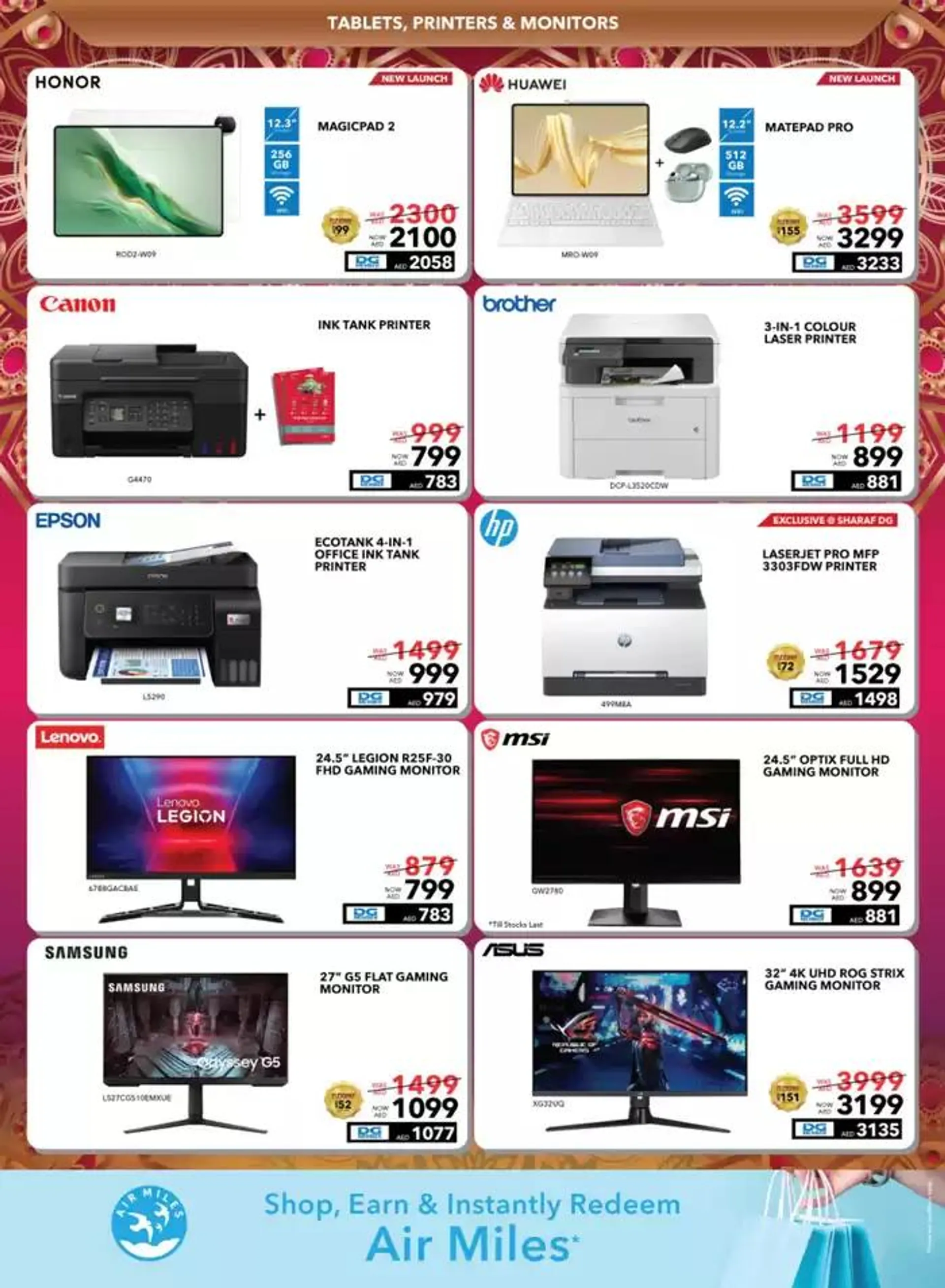 Sharaf DG promotion from 26 October to 9 November 2024 - Offers page 12