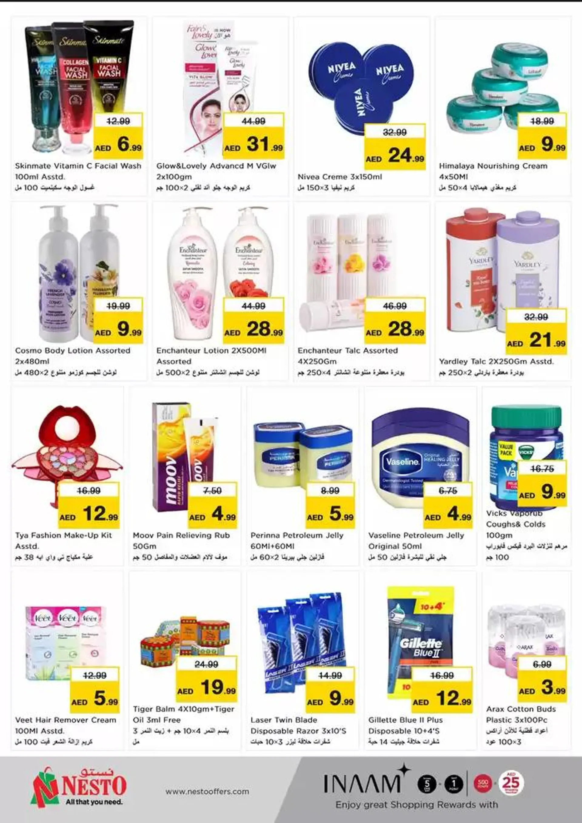 Nesto YEAR PLUS BONAZA from 9 January to 13 January 2025 - Offers page 8