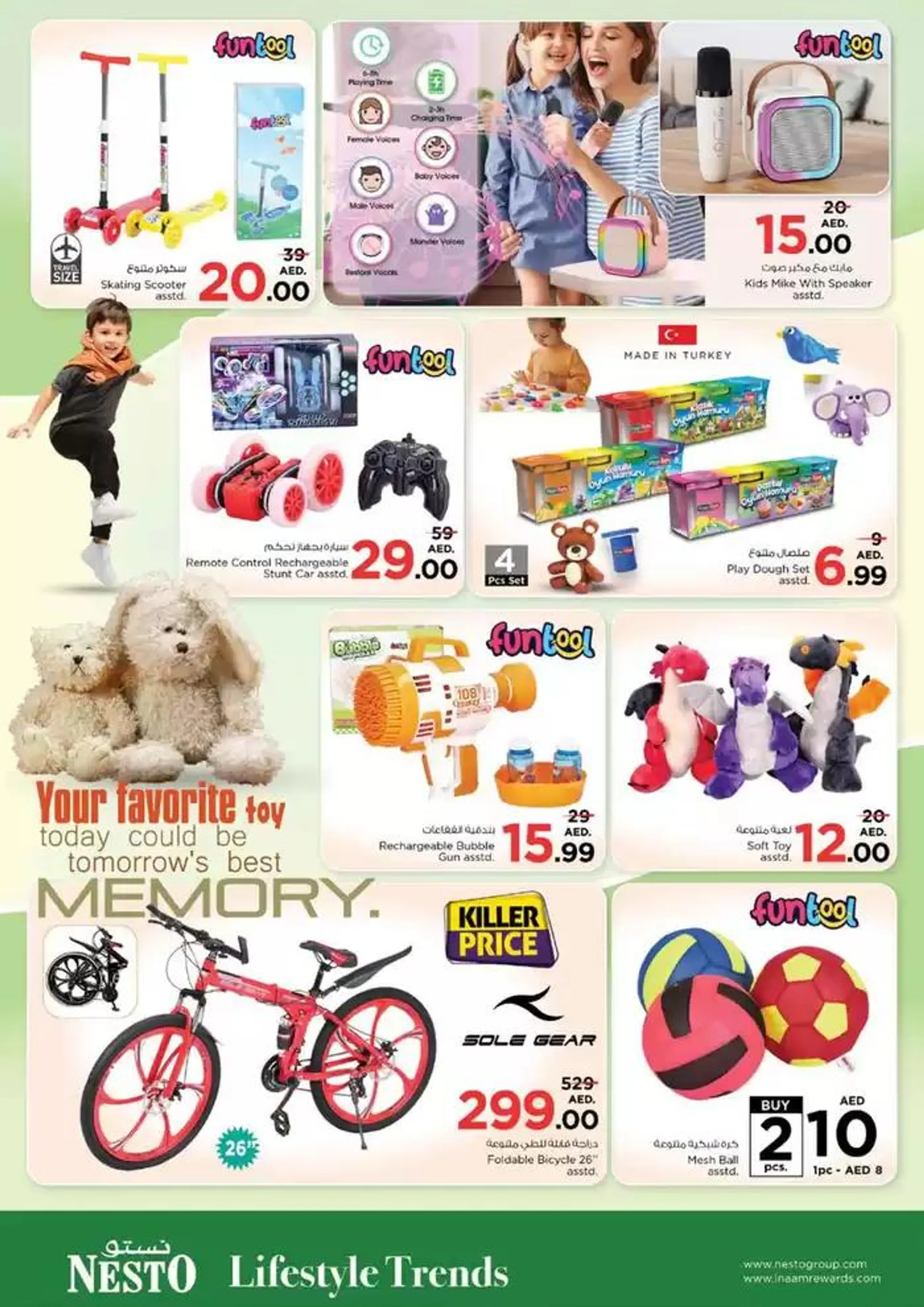 Nesto YEAR PLUS BONANZA, NADD AL HAMAR from 9 January to 13 January 2025 - Offers page 31