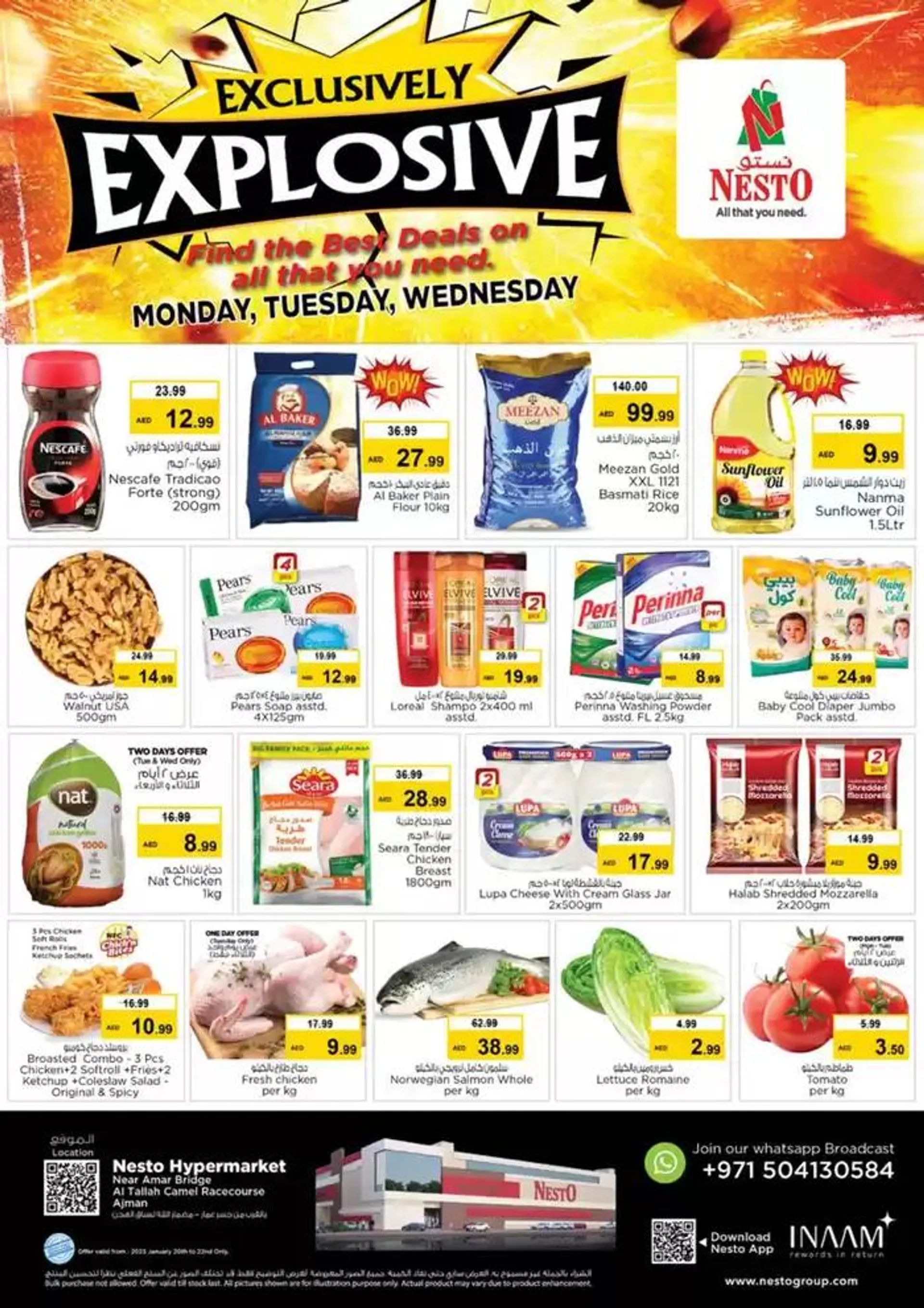 NESTO EXCLUSIVELY EXPLOSIVE MIDWEEK DEALS! - 1