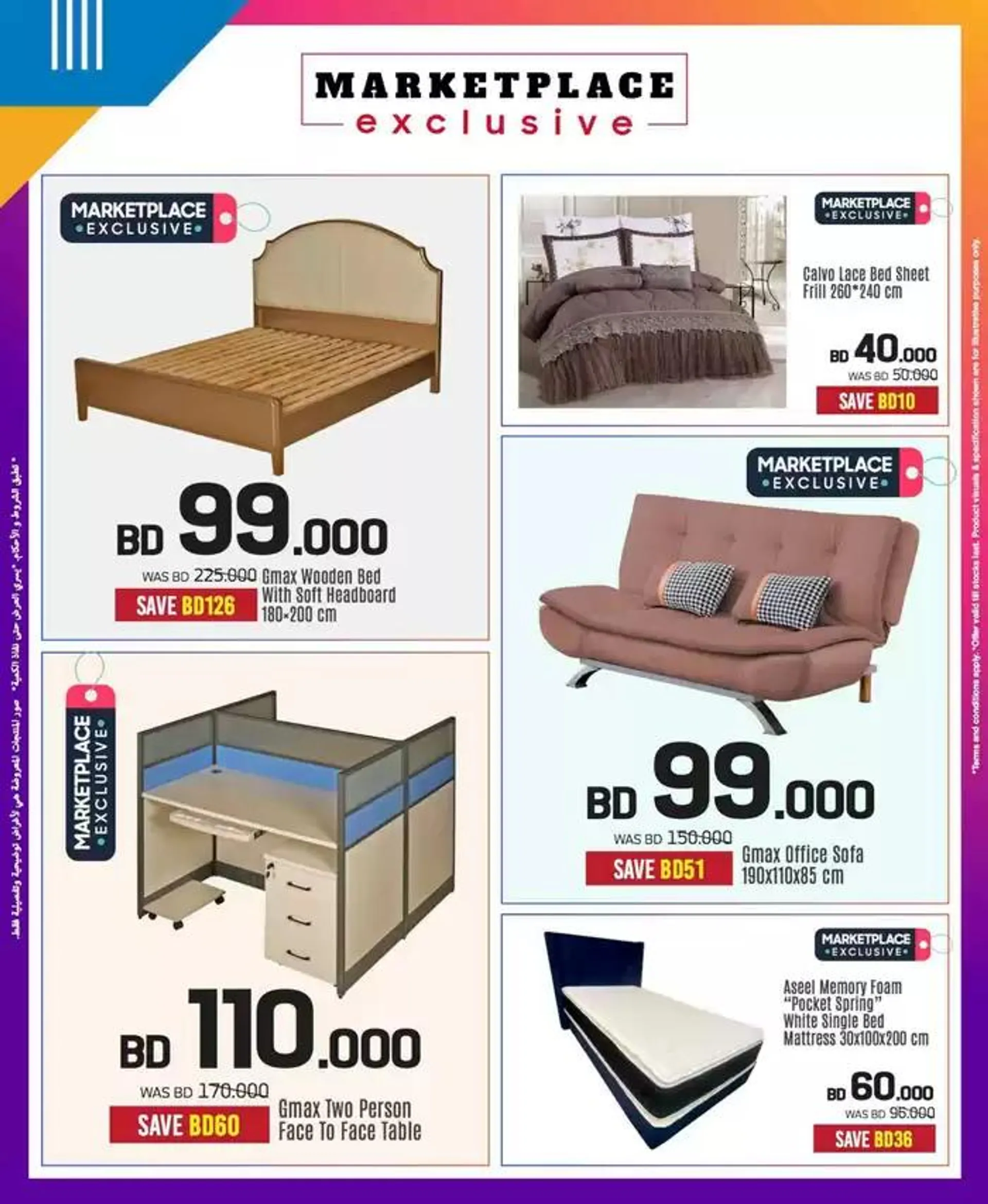 Special offers for you from 29 November to 13 December 2024 - Offers page 43