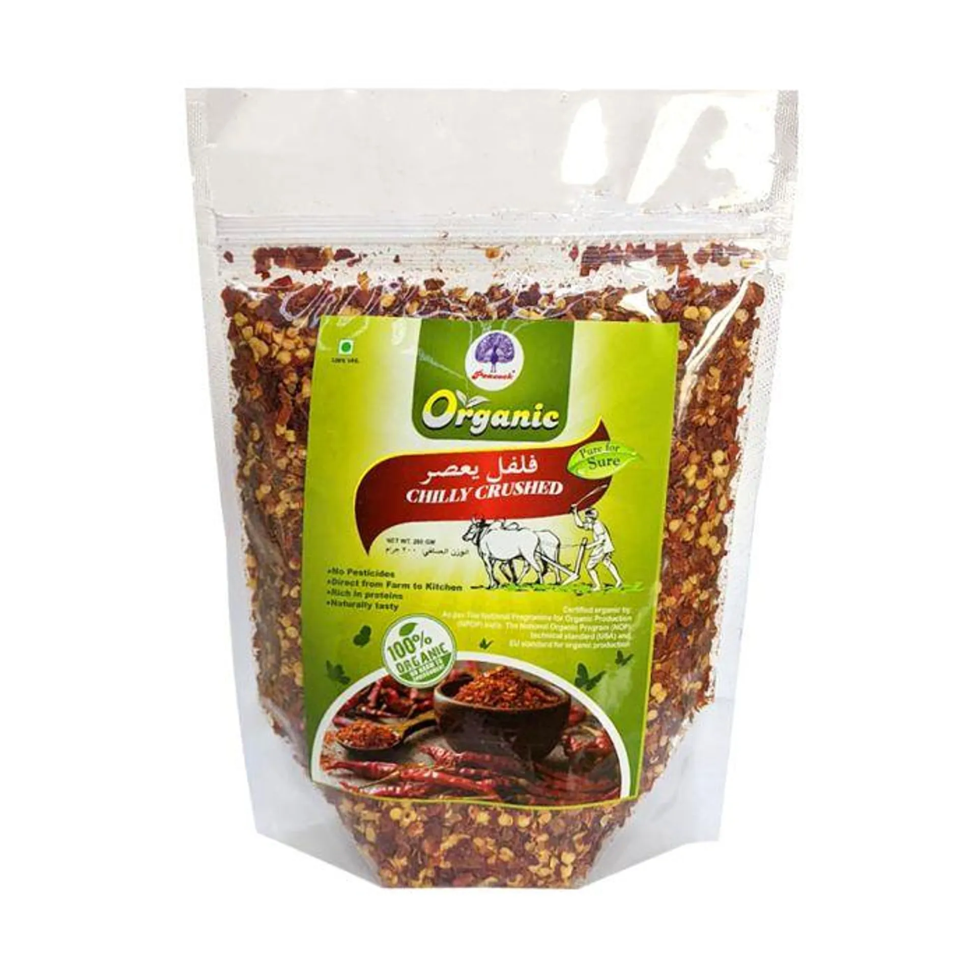 PEACOCK ORGANIC CHILLI CRUSHED 250GM