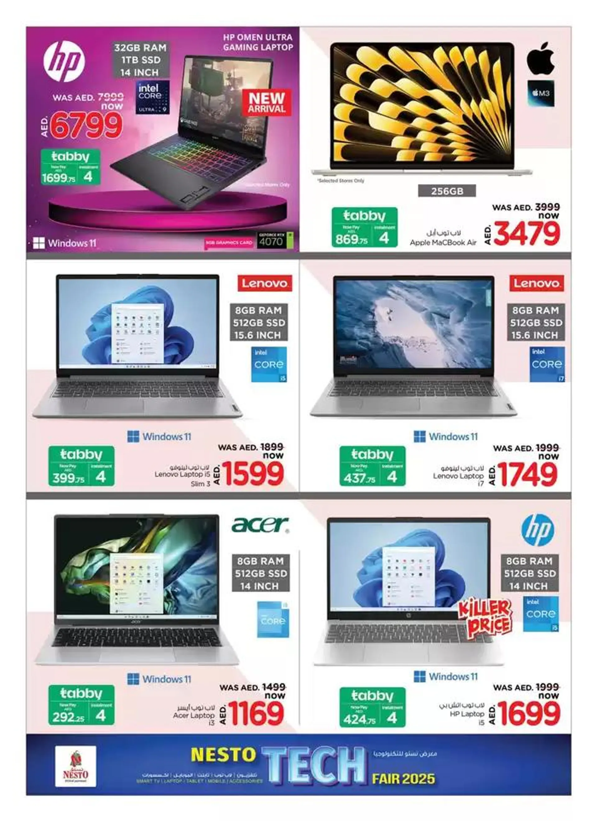 Top offers for thrifty shoppers from 3 January to 24 January 2025 - Offers page 18