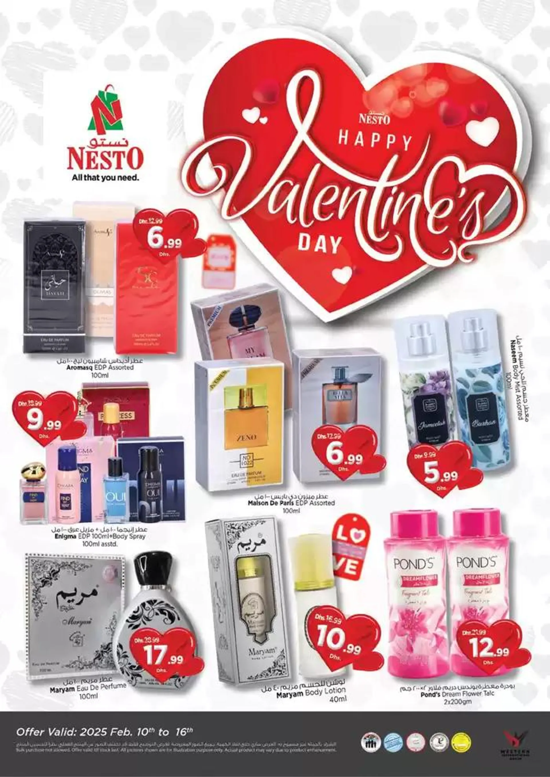 Current bargains and offers from 10 February to 13 February 2025 - Offers page 11