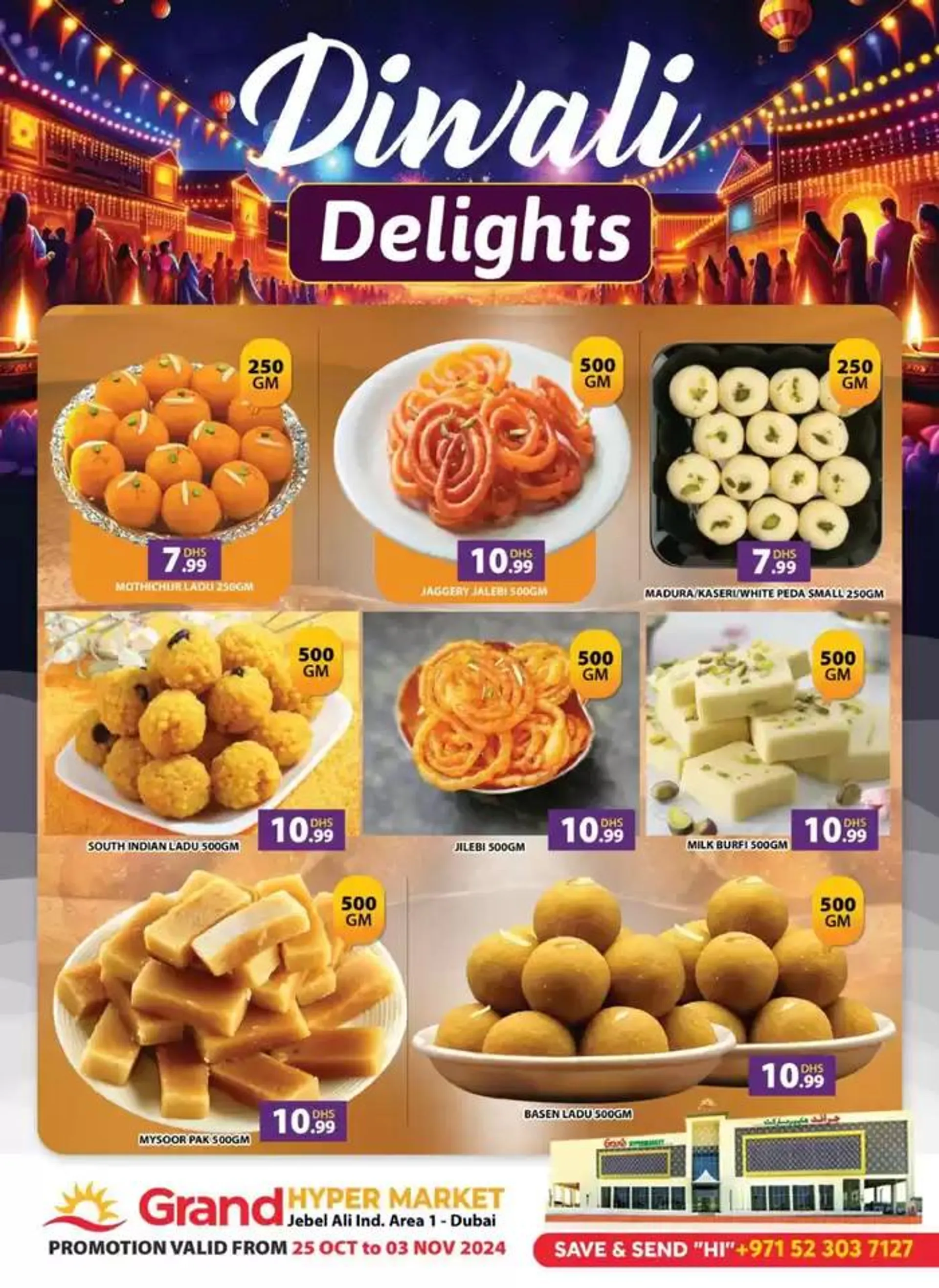 Diwali Delights - Grand Hypermarket Jebel Ali from 28 October to 3 November 2024 - Offers page 3