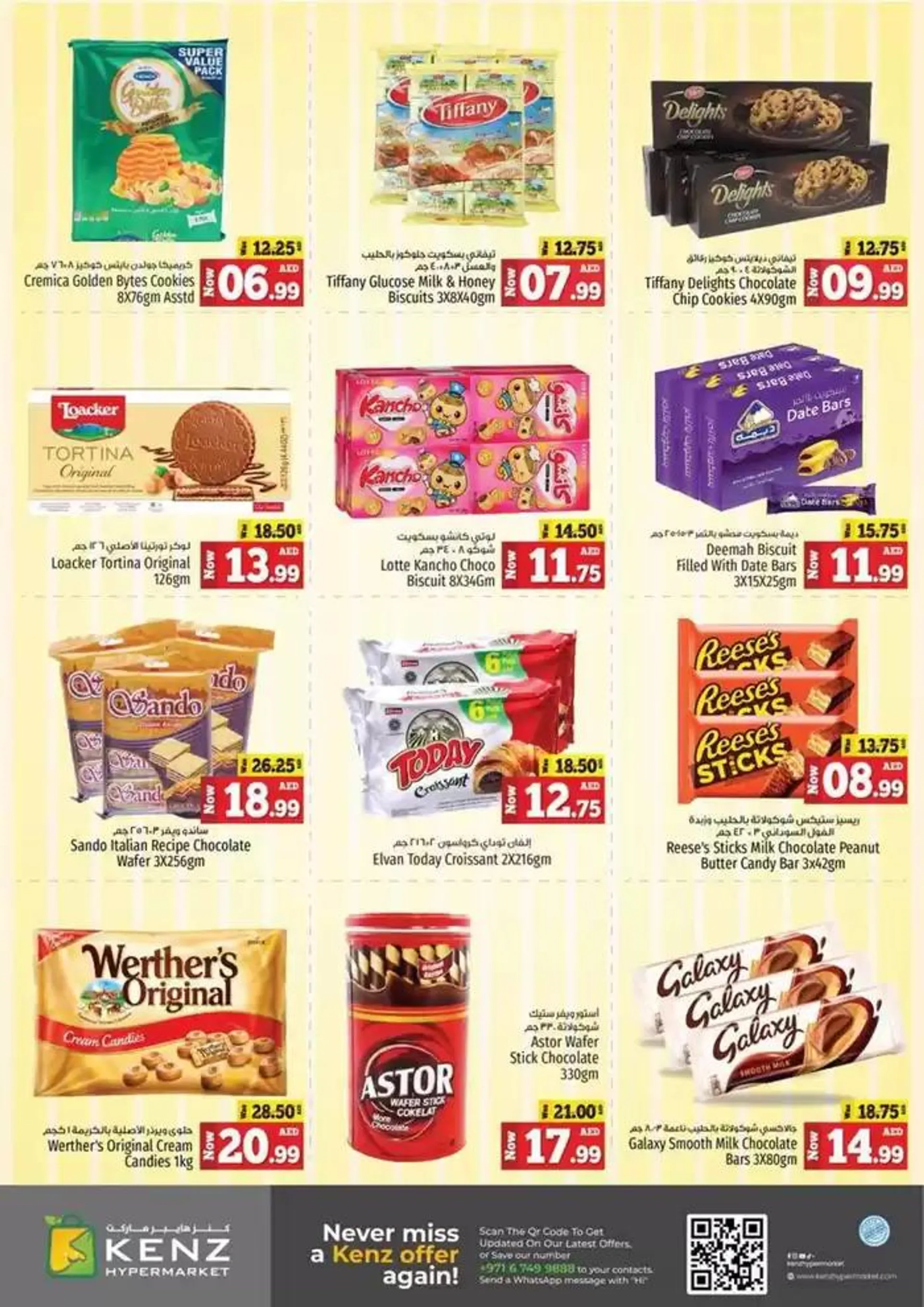 Midweek Deals from 20 January to 22 January 2025 - Offers page 12