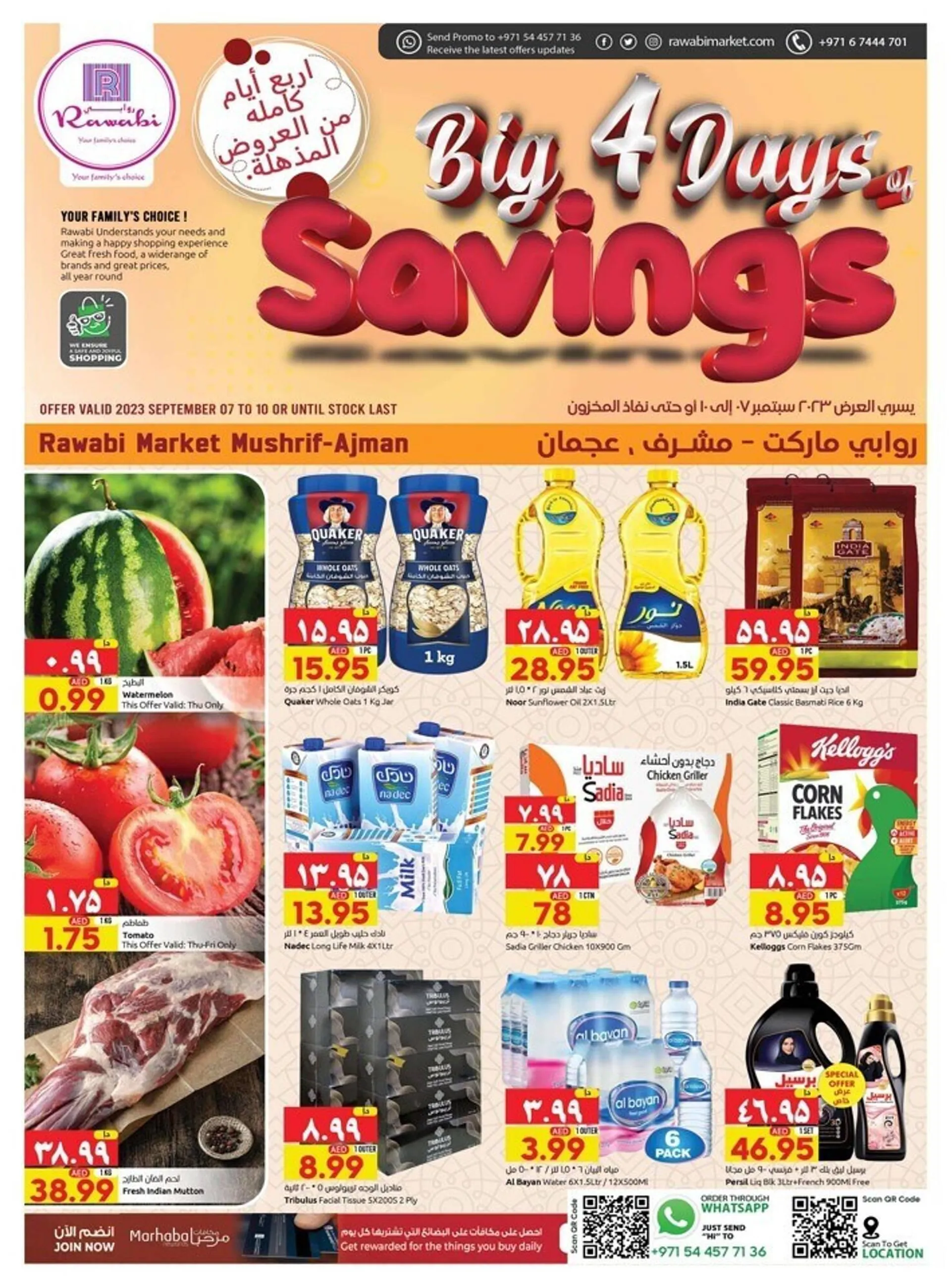 Rawabi Market catalogue from 7 September to 10 September 2023 - Offers page 1