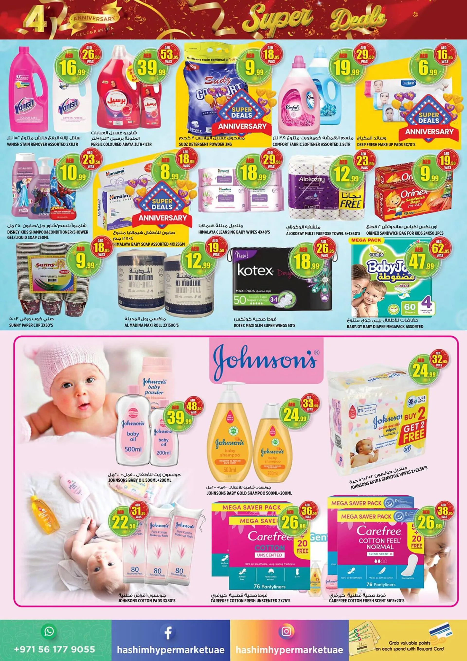 Hashim Hypermarket catalogue from 7 September to 10 September 2023 - Offers page 12
