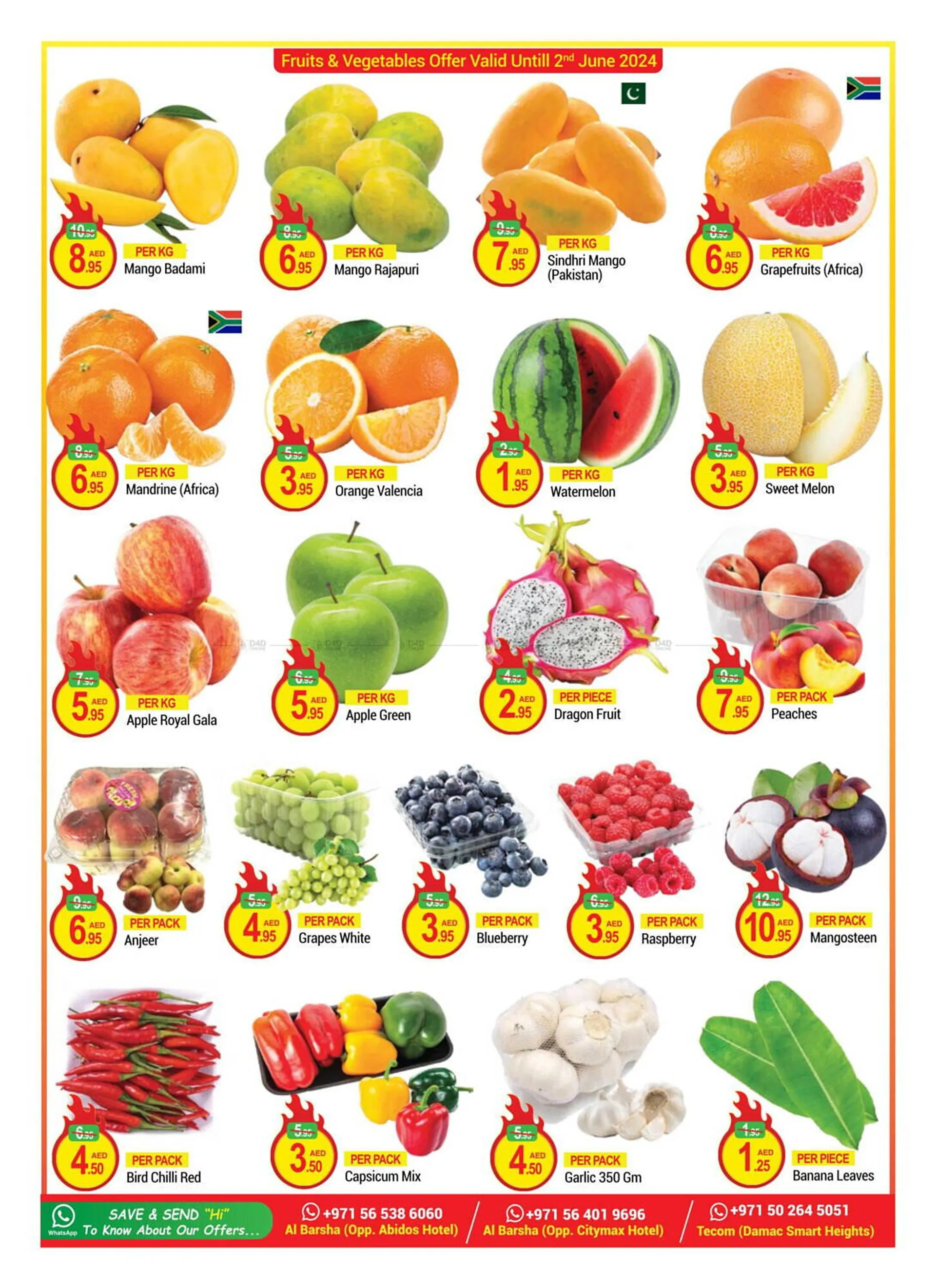 New W Mart catalogue - 15