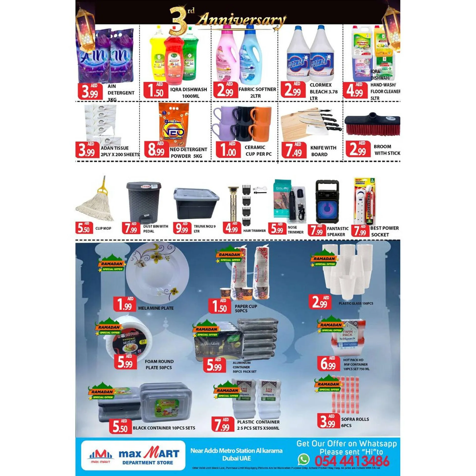 Max Mart catalogue from 8 March to 10 March 2024 - Offers page 3