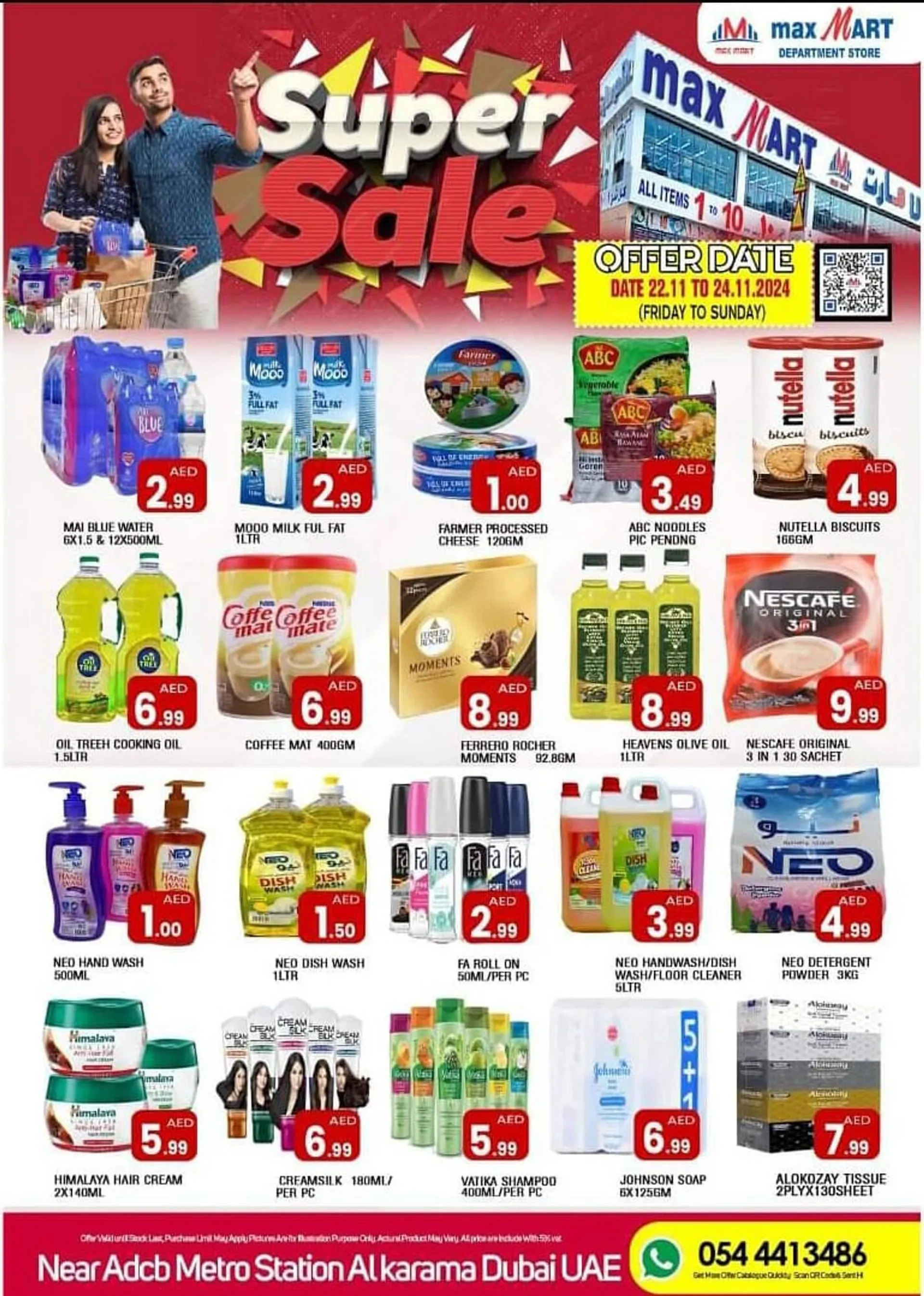 Max Mart catalogue - 1