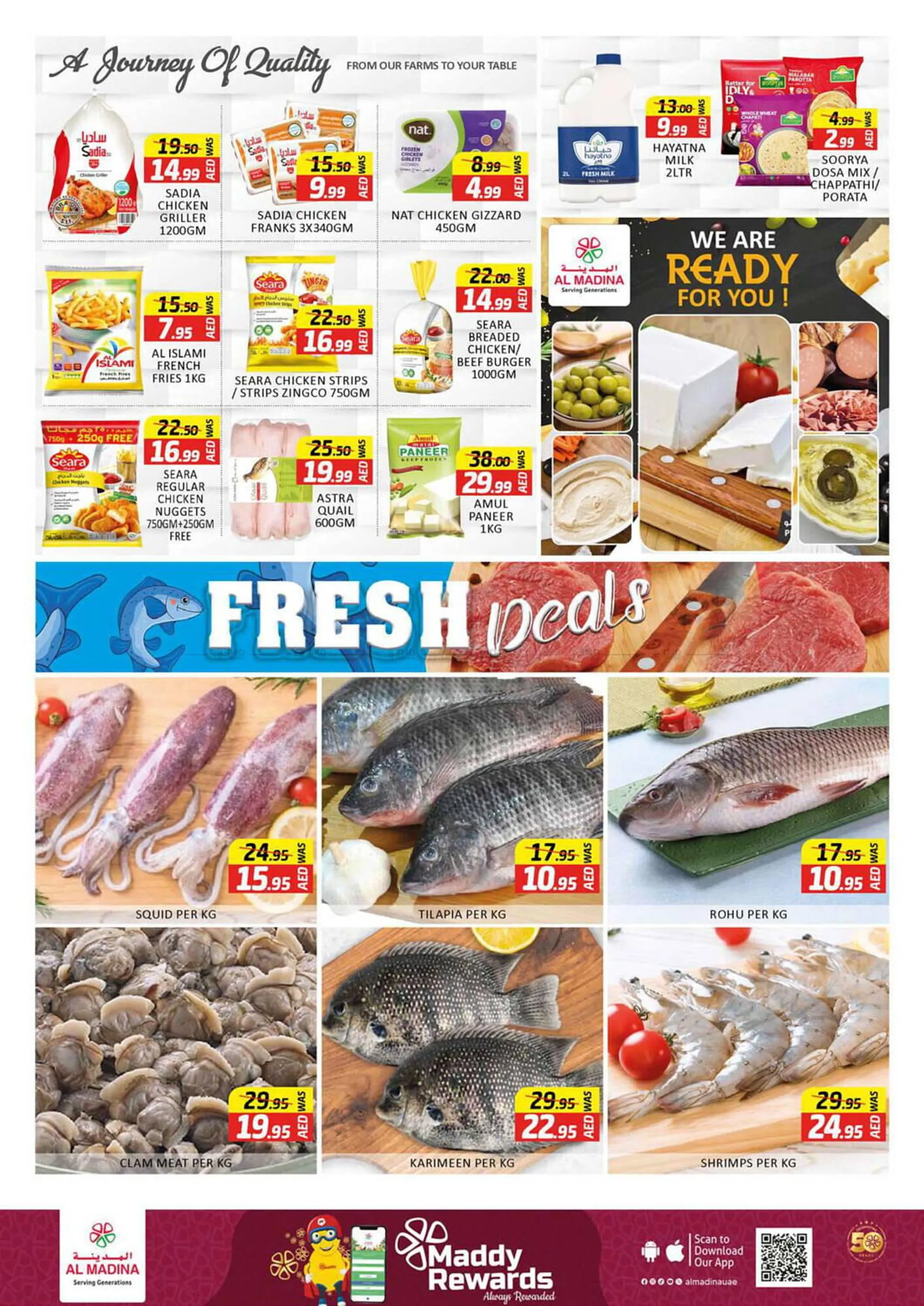 Al Madina Hypermarket catalogue from 20 June to 18 August 2024 - Offers page 8