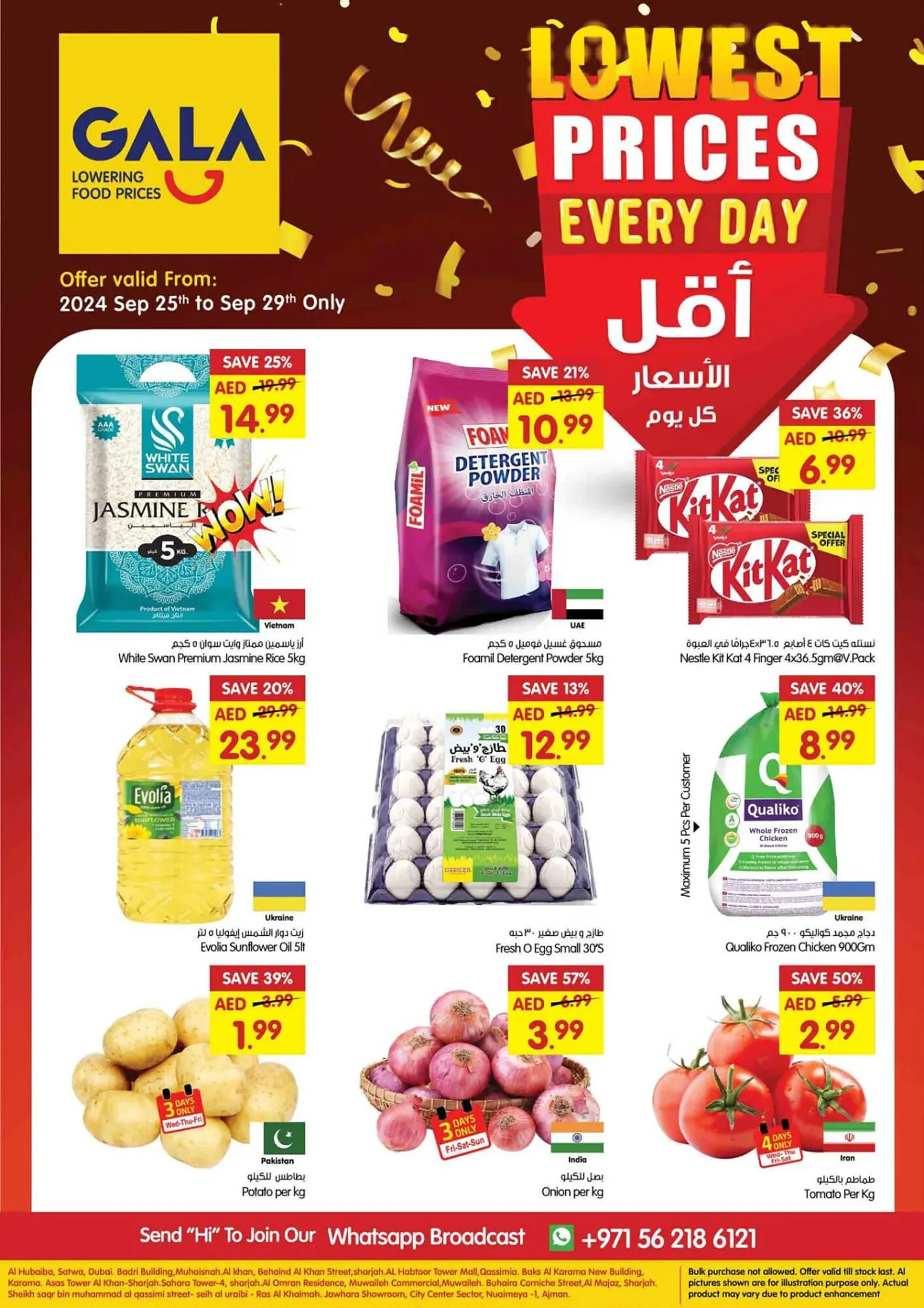 Gala Supermarket catalogue - 1