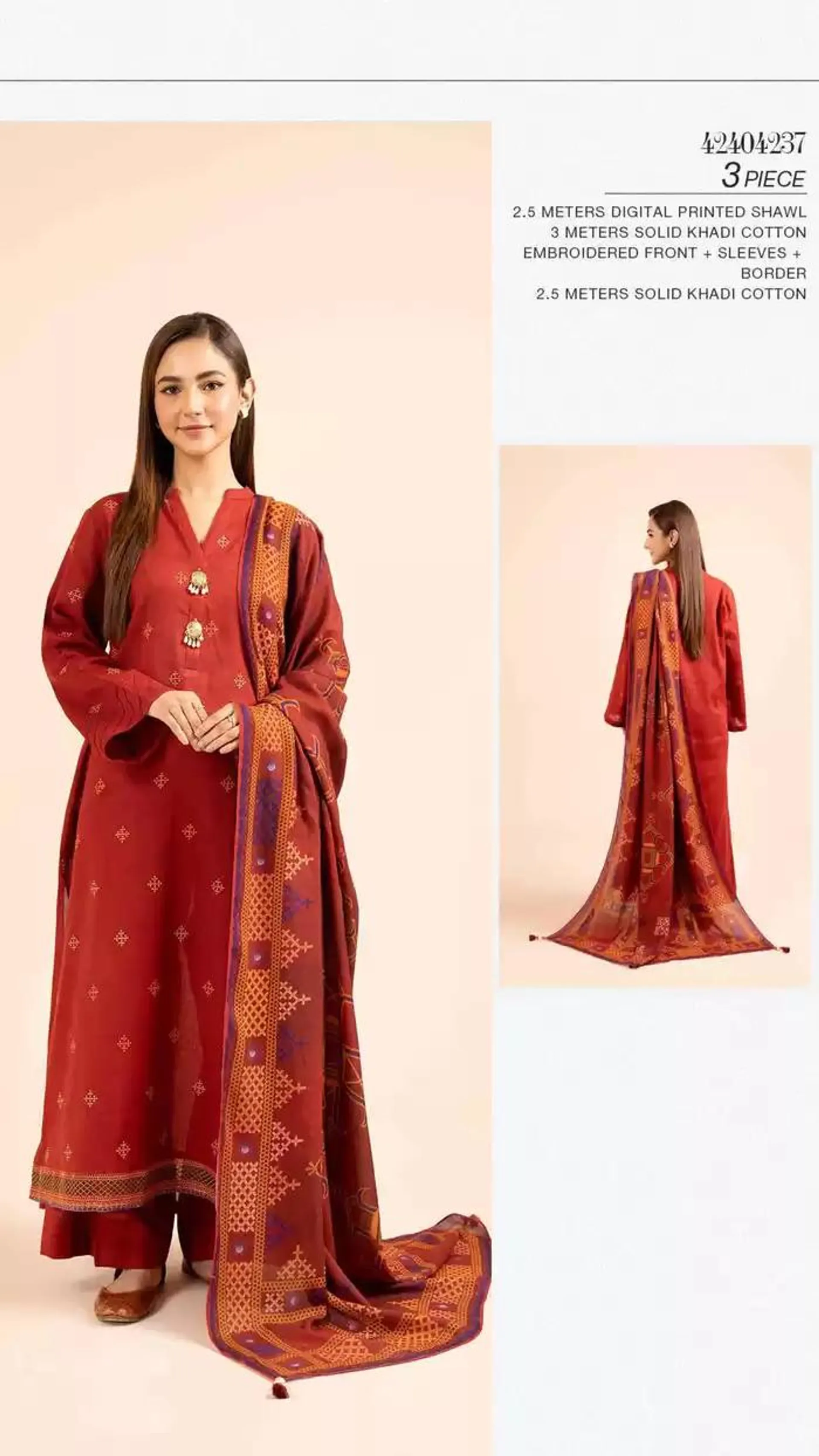 Unstitched Winter'24 from 31 October to 31 December 2024 - Offers page 197