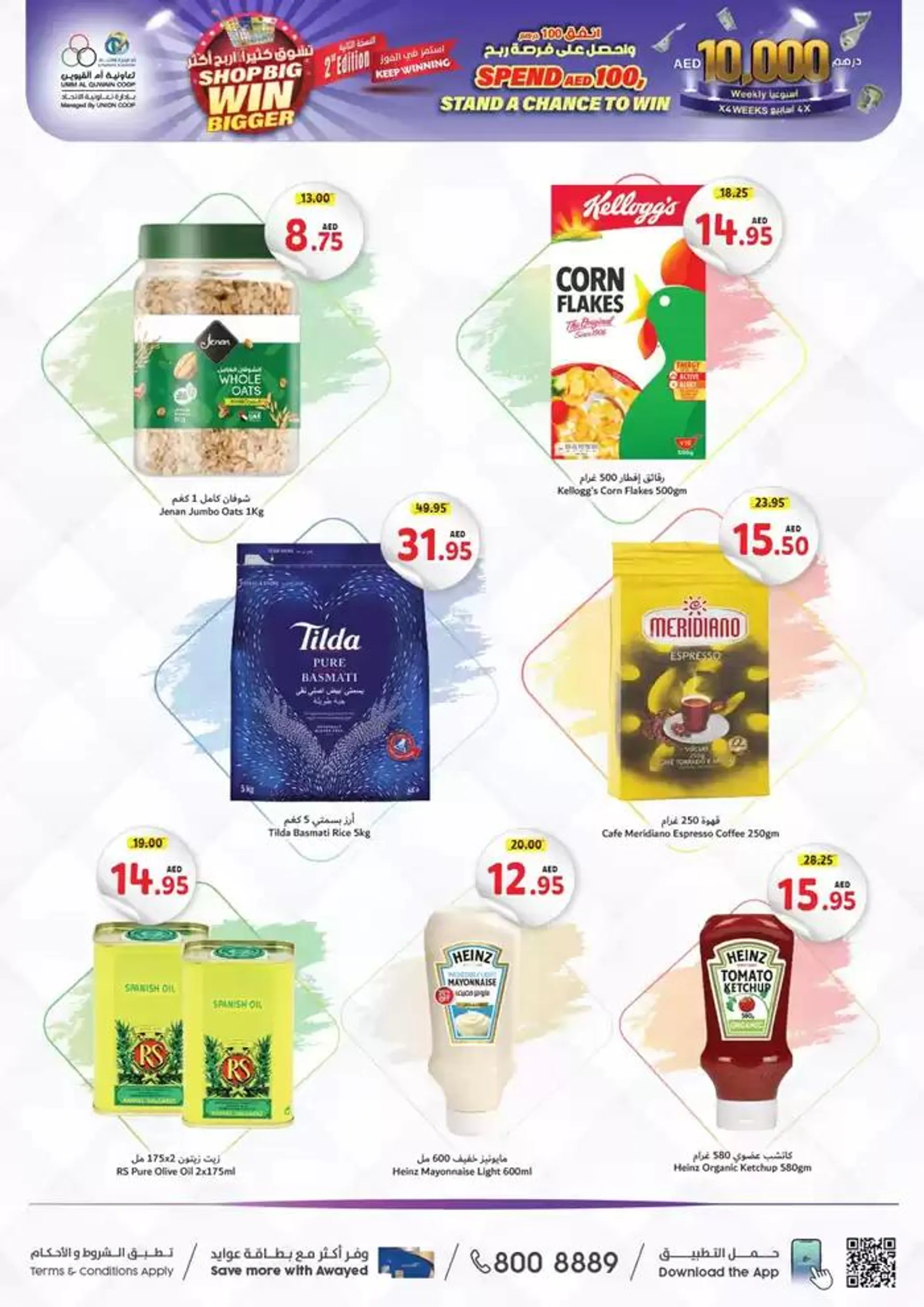 Great discounts on selected products from 18 October to 1 November 2024 - Offers page 6