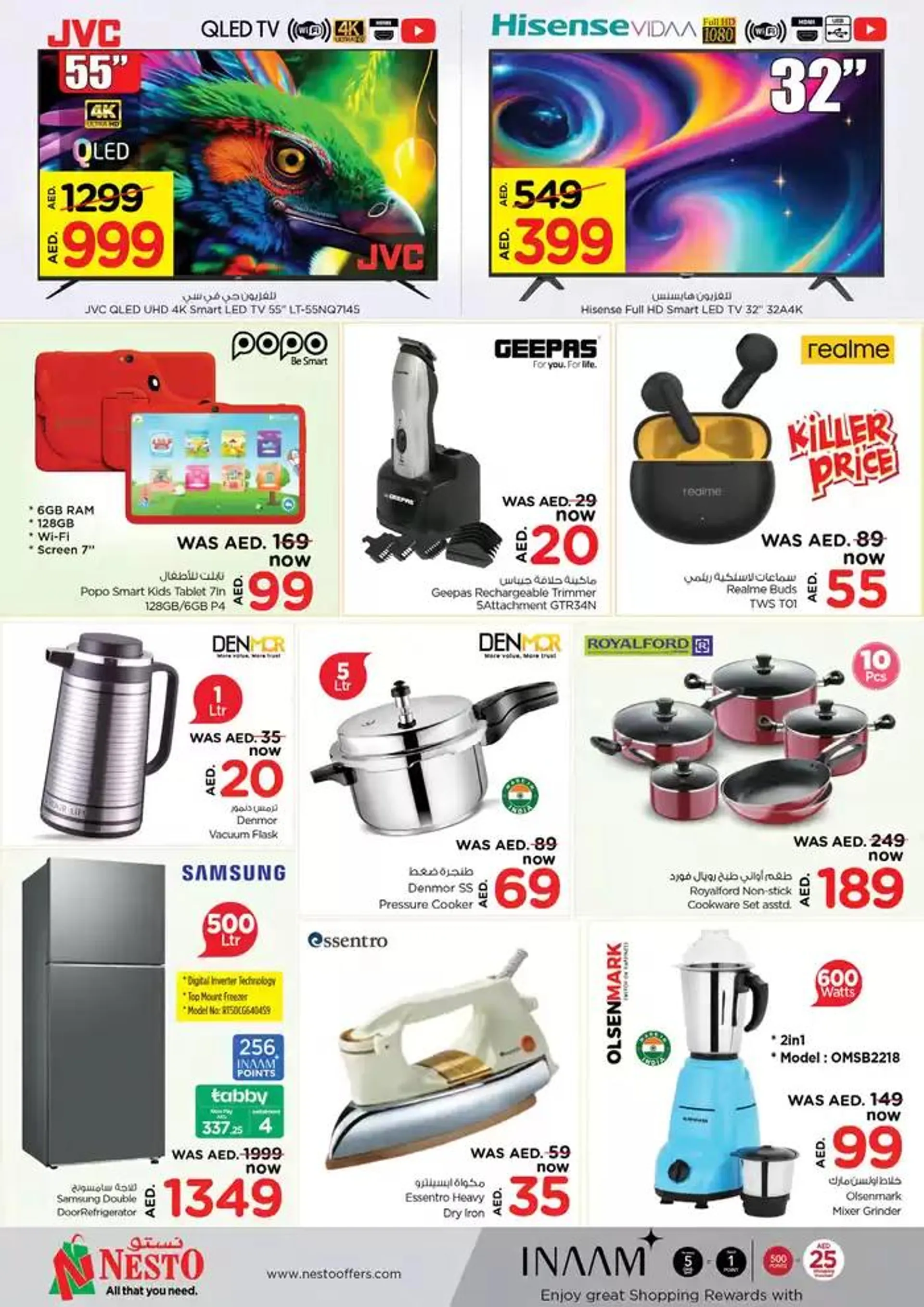 Top offers for all bargain hunters from 19 January to 23 January 2025 - Offers page 7