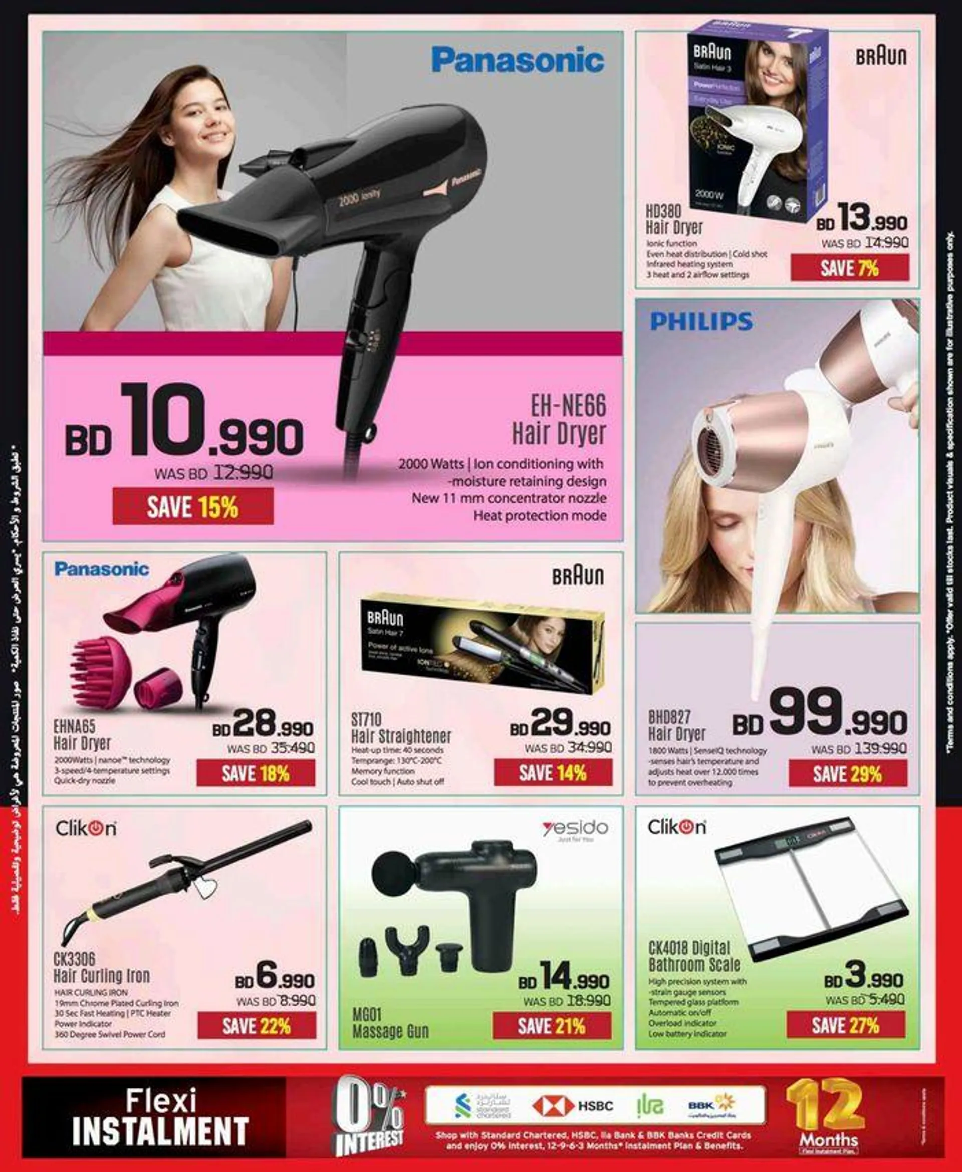 Our best deals for you from 19 September to 3 October 2024 - Offers page 84