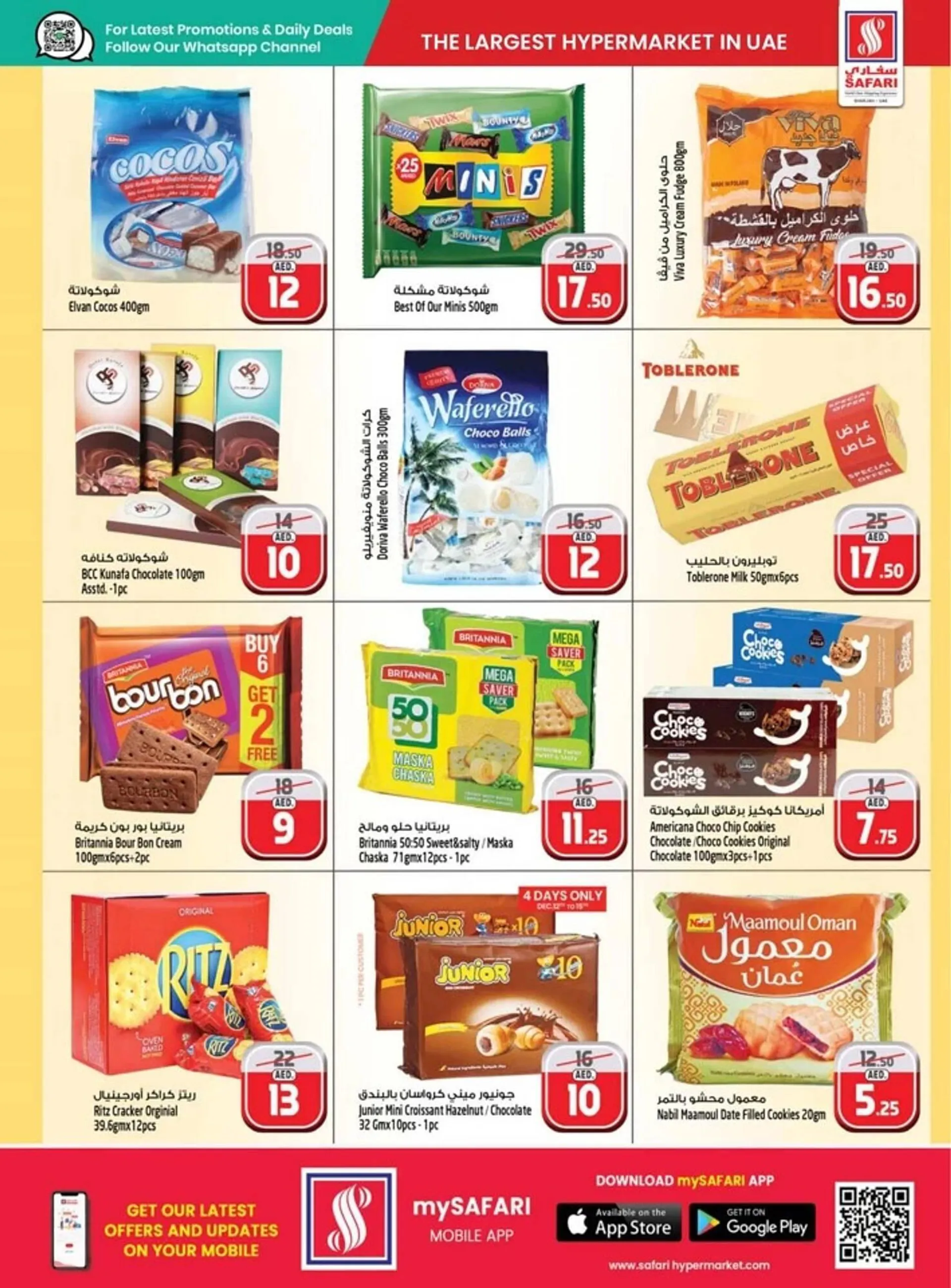 Safari Hypermarket catalogue from 12 December to 27 April 2025 - Offers page 9