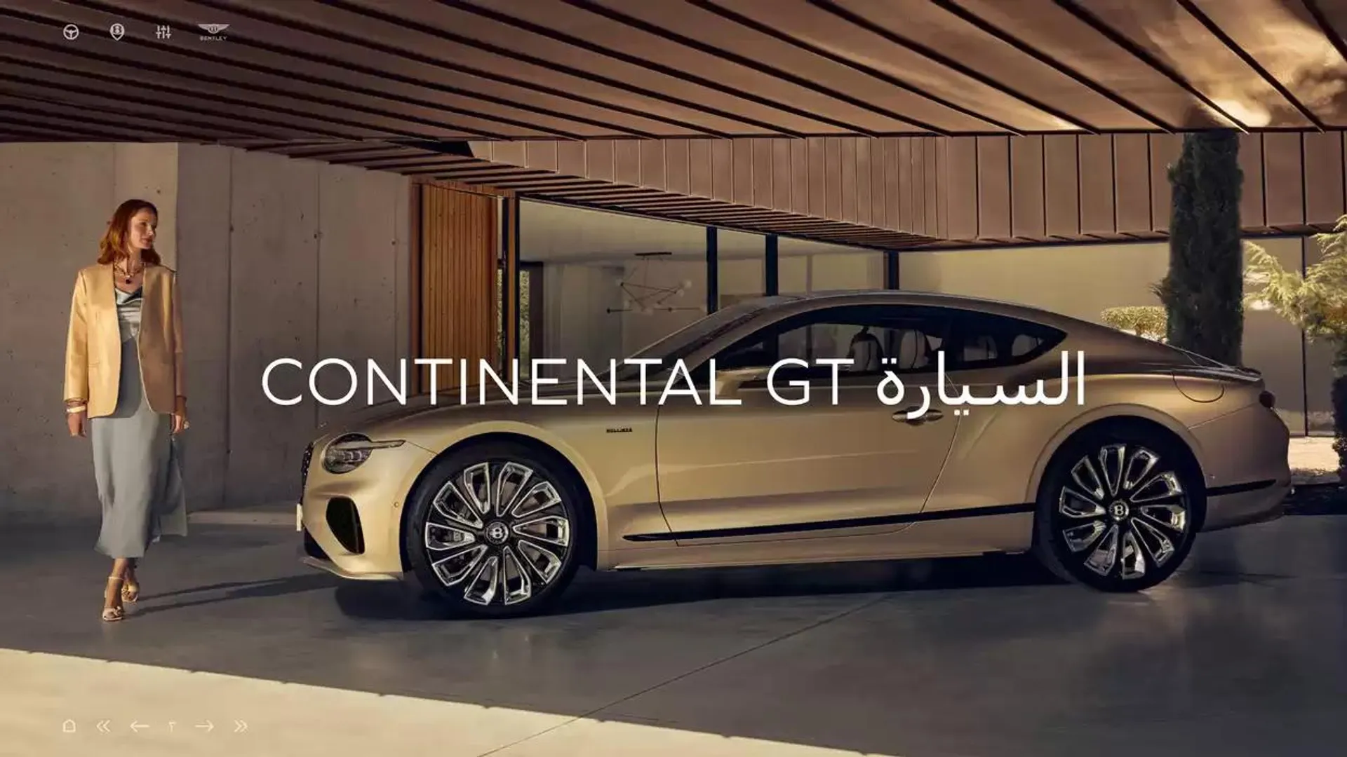 Continental GT C from 5 November to 30 April 2025 - Offers page 3