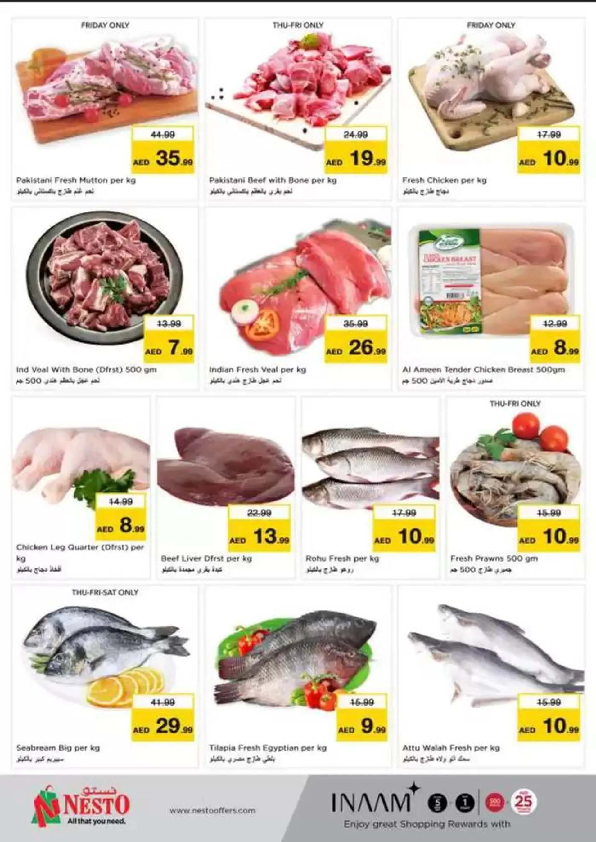 Nesto DEIRA SHOPPING DAYS from 9 January to 13 January 2025 - Offers page 12