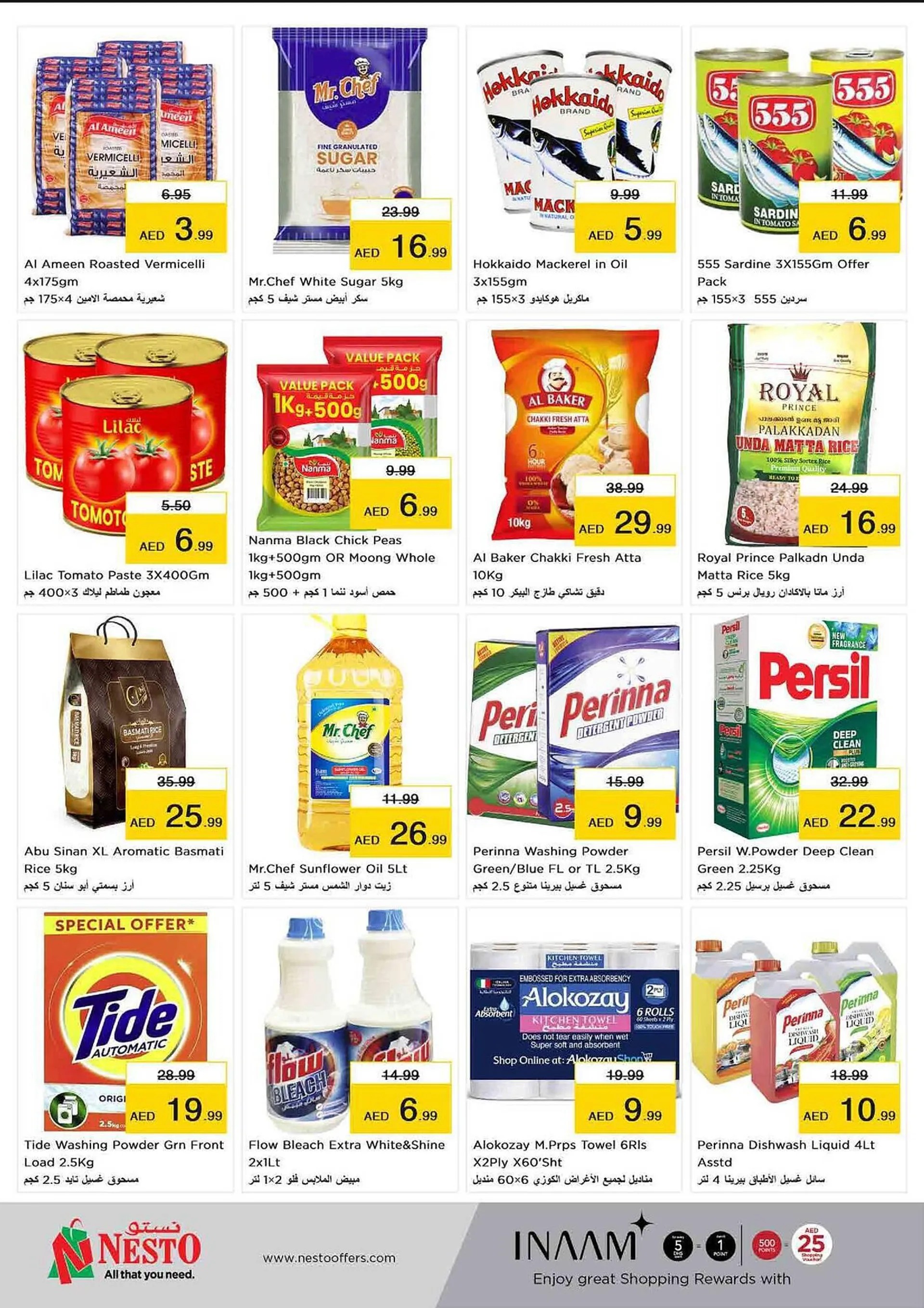 Nesto catalogue from 29 February to 3 March 2024 - Offers page 3