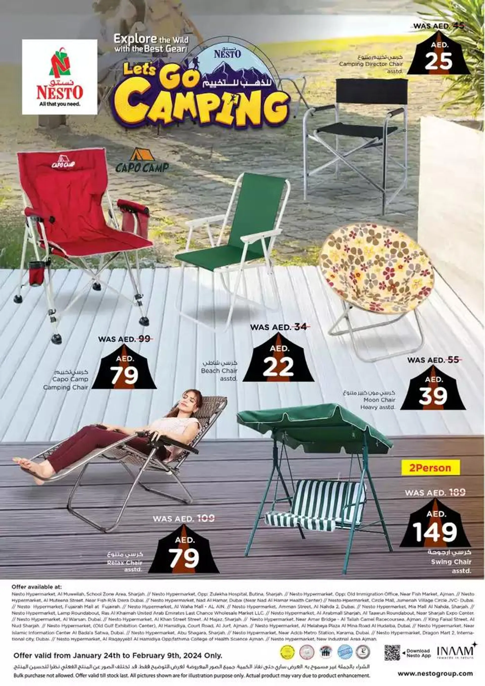 Nesto Let's Go Camping, Al Ain from 27 January to 10 February 2025 - Offers page 1