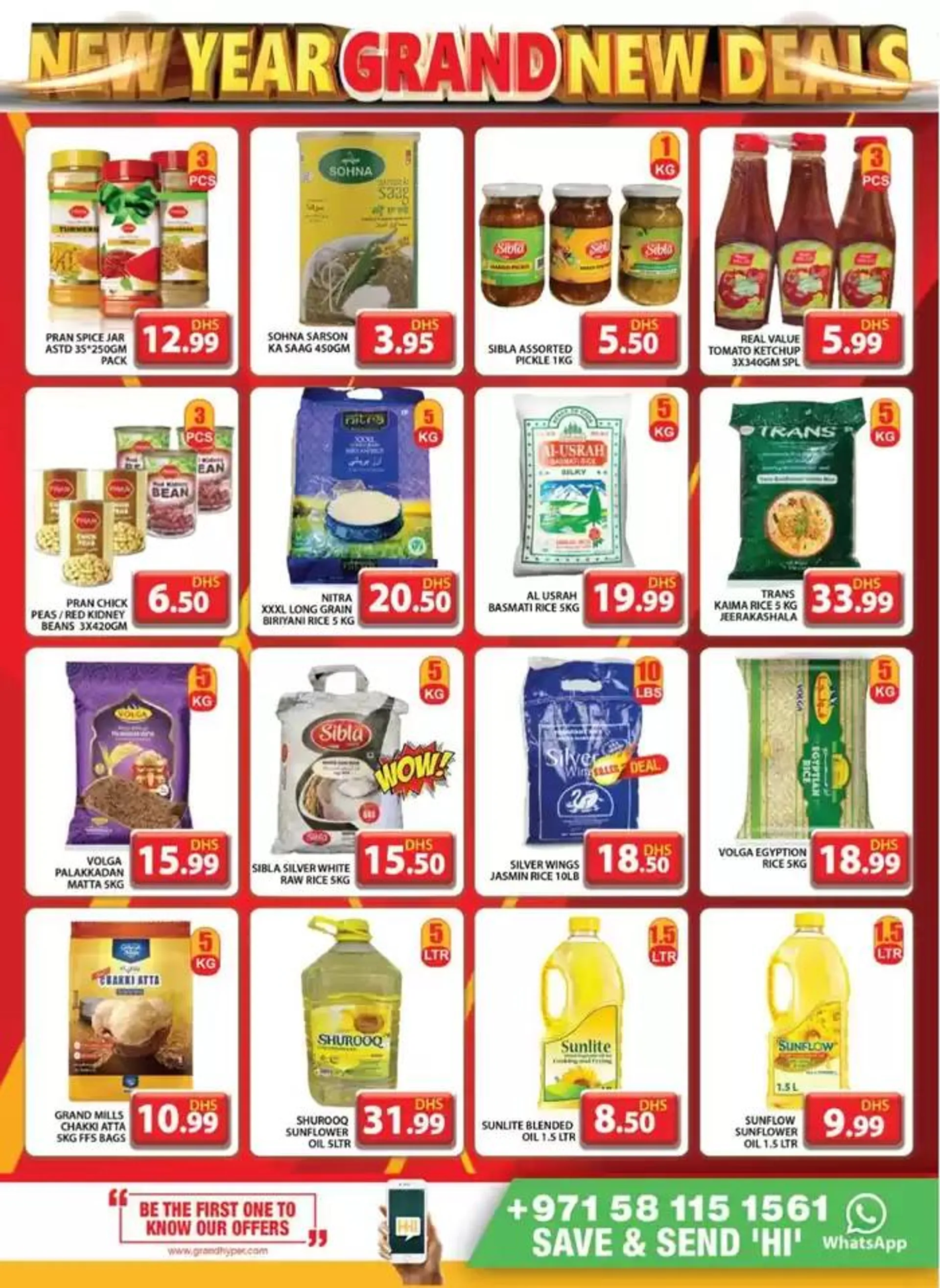 Current special promotions from 1 January to 8 January 2025 - Offers page 5