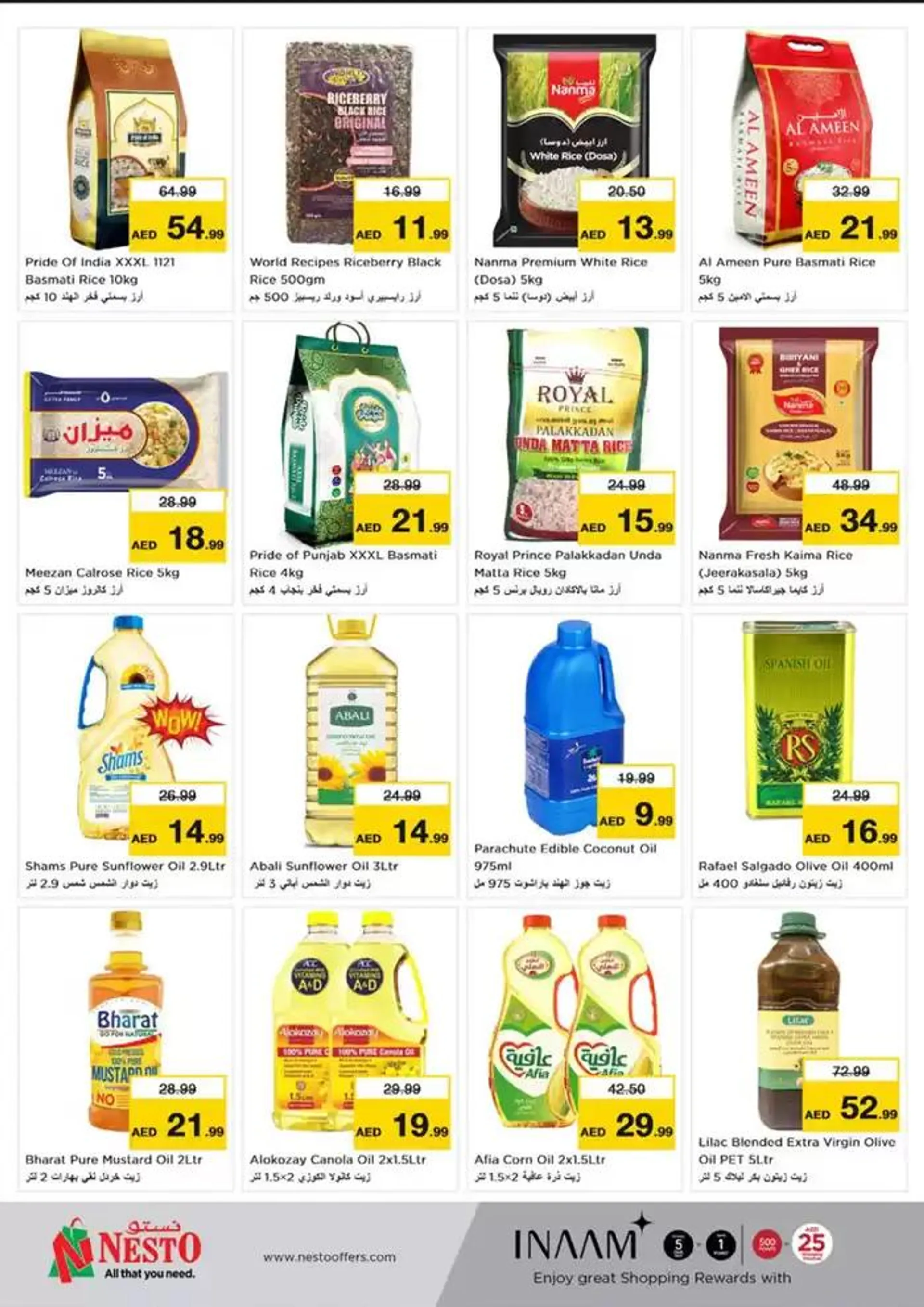 NESTO BIG SAVINGS OFFERS! from 28 November to 2 December 2024 - Offers page 9