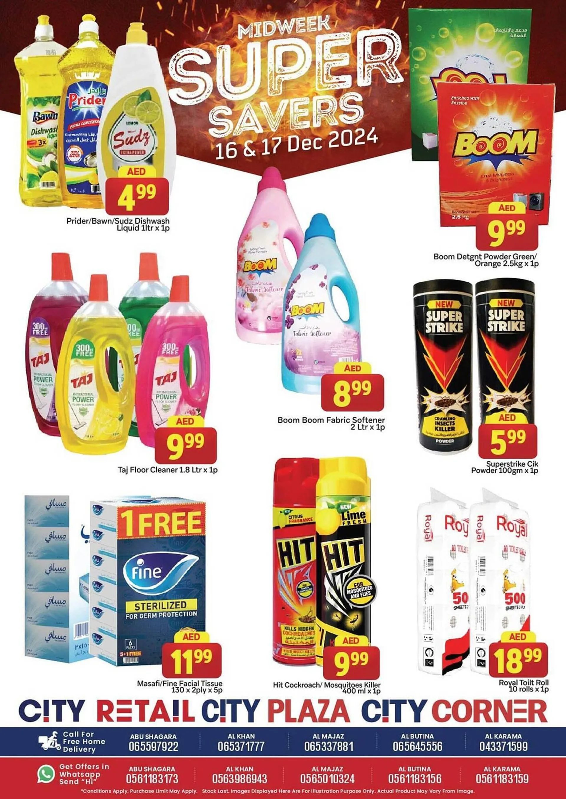 City Retail Supermarket catalogue from 16 December to 17 December 2024 - Offers page 13