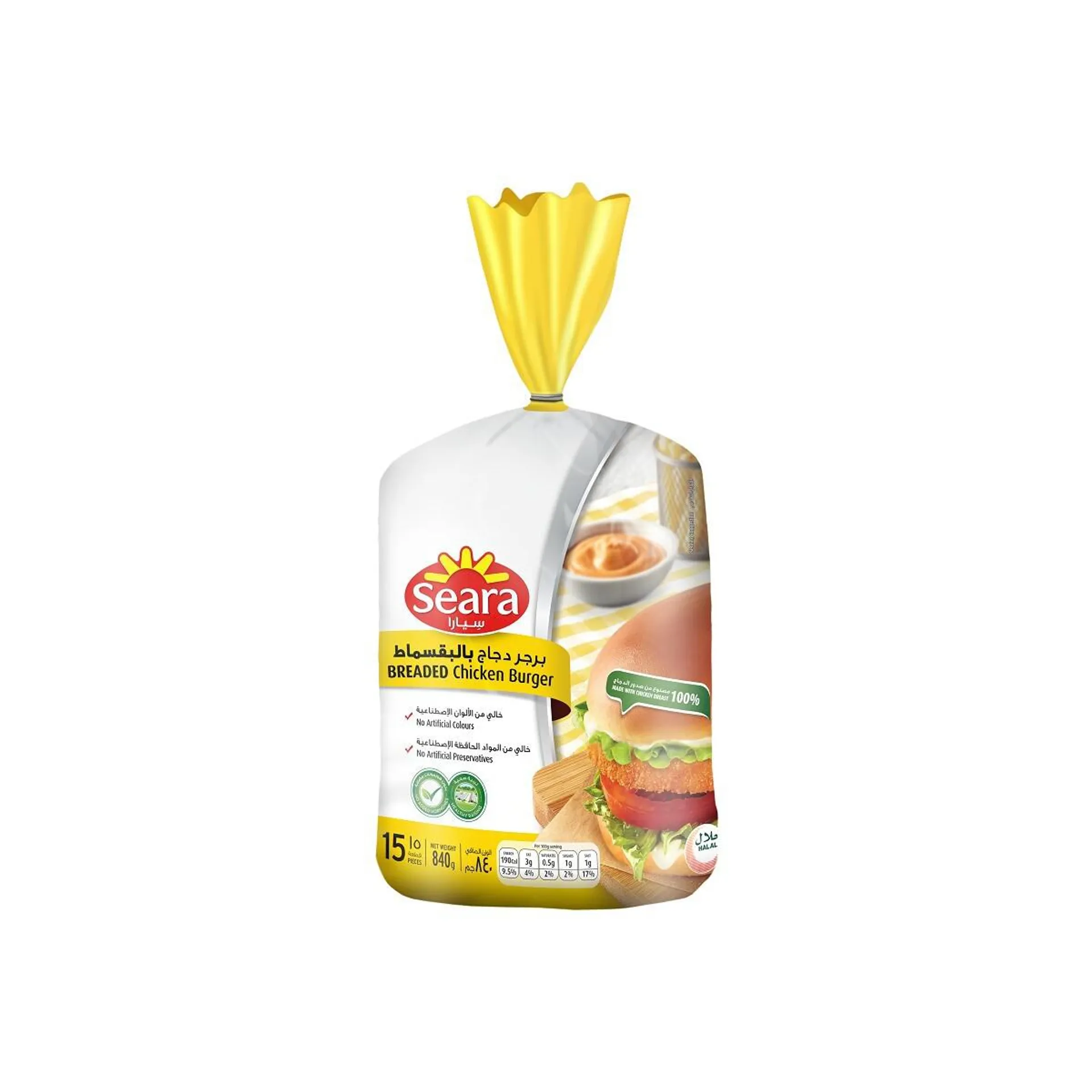 Seara Breaded Chicken Burger 840 g