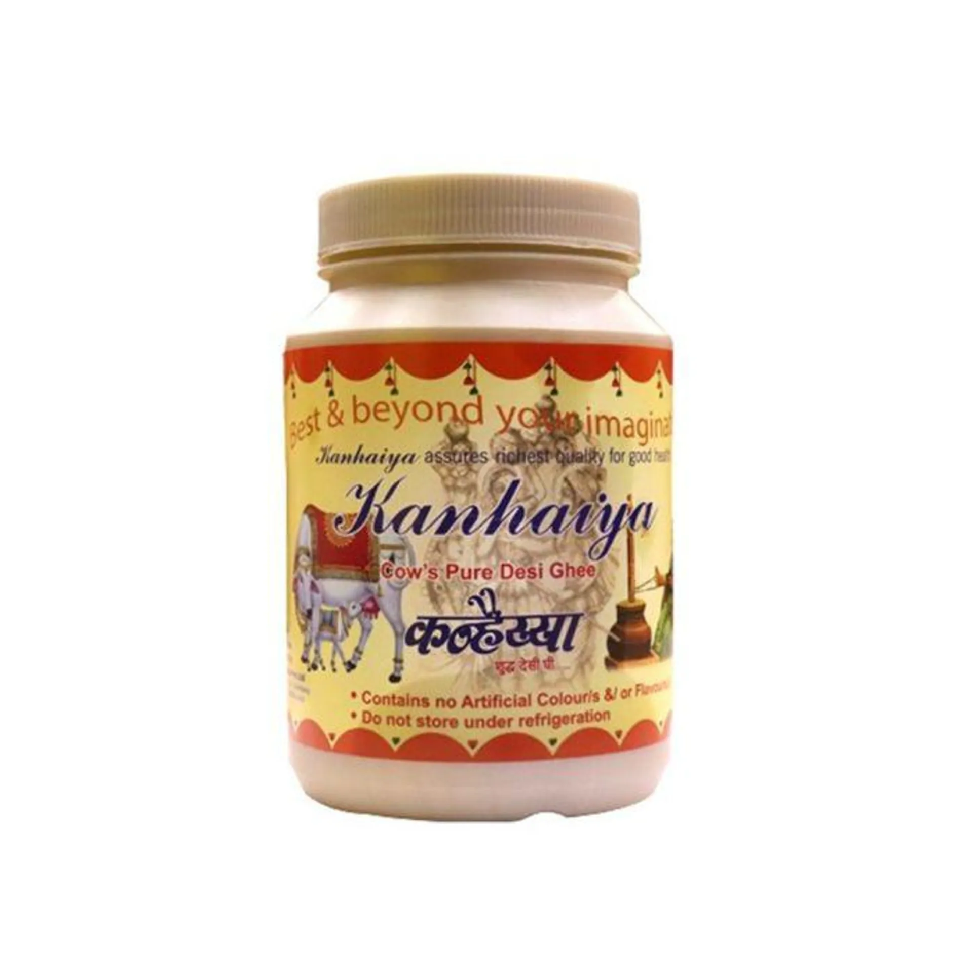 KANHAIYA PURE COW GHEE 1LTR