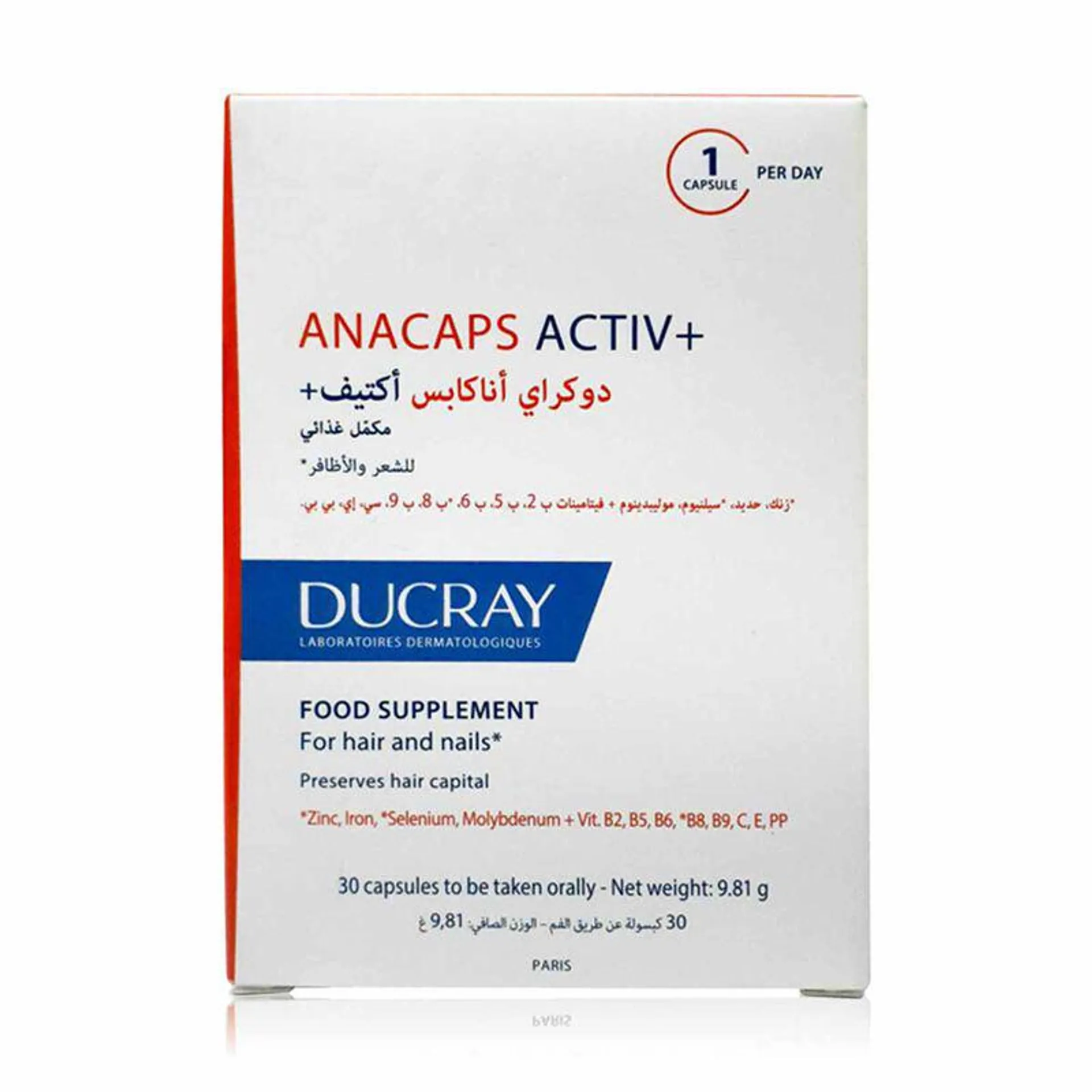 Anacaps Activ Plus Capsule 30's