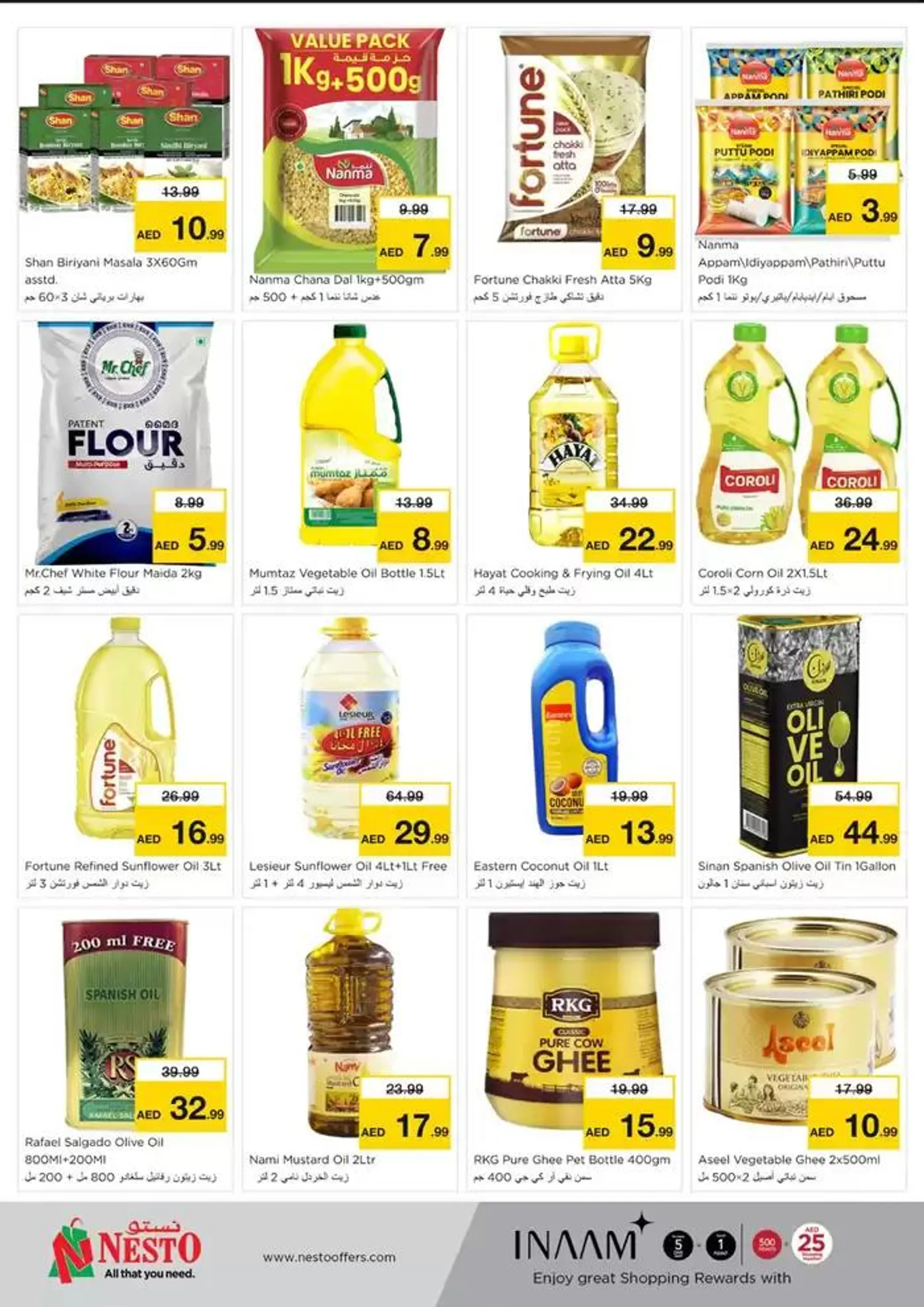 Top offers for all bargain hunters from 9 January to 13 January 2025 - Offers page 7