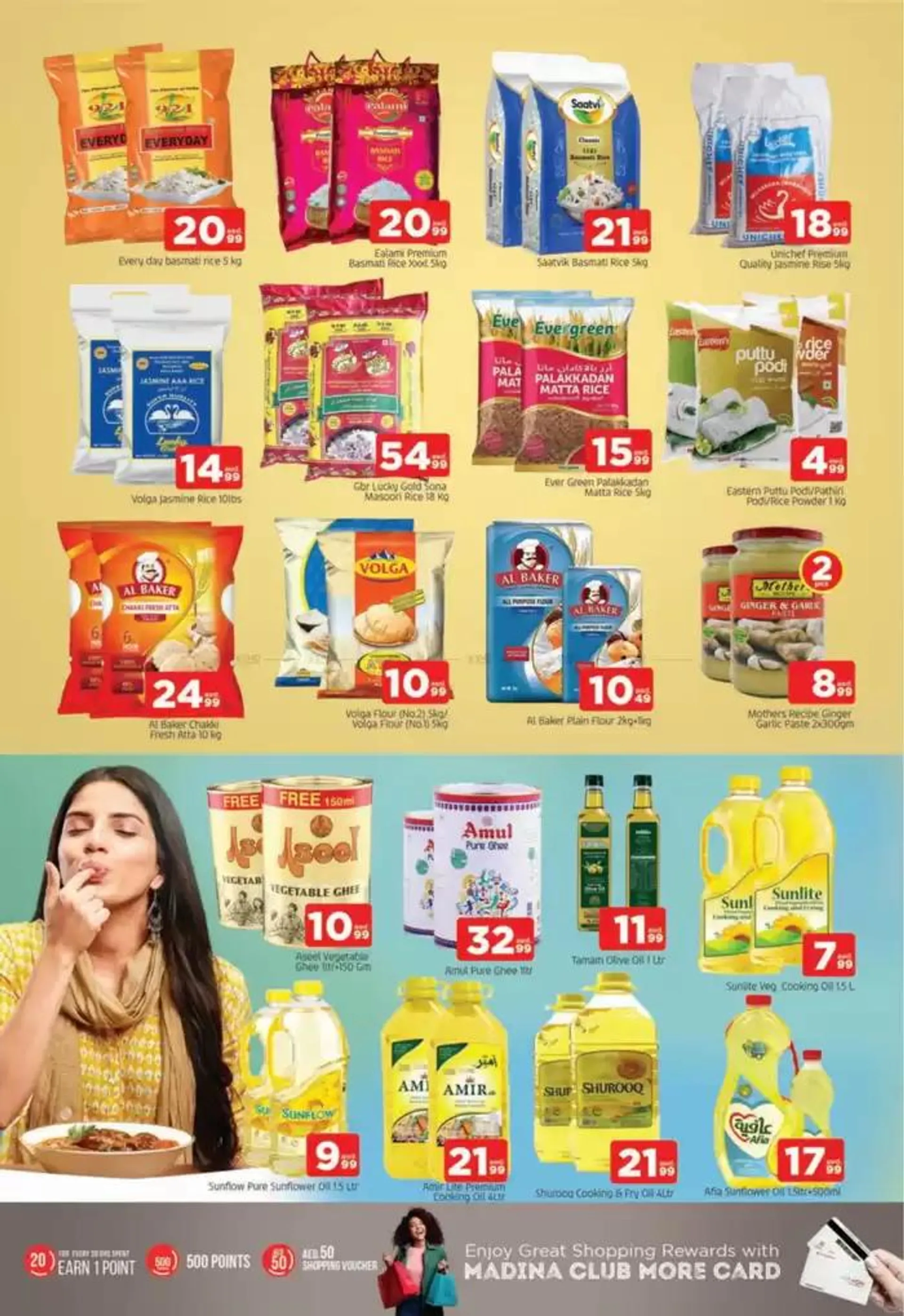 Al Madina promotion from 28 November to 12 December 2024 - Offers page 11