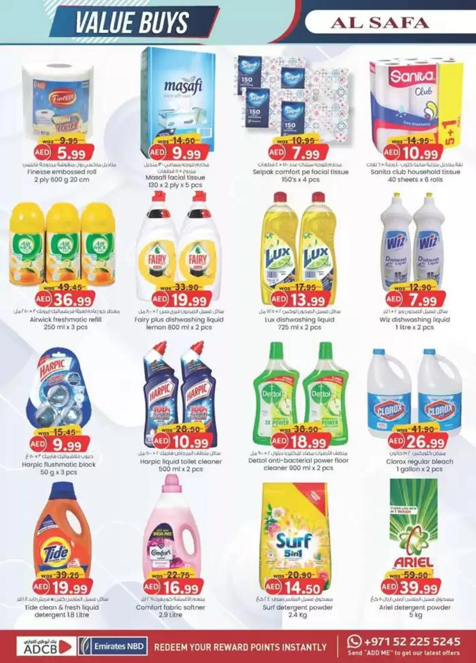 Value Buys - Al Safa & Safa Express, Al Ain from 24 October to 7 November 2024 - Offers page 5