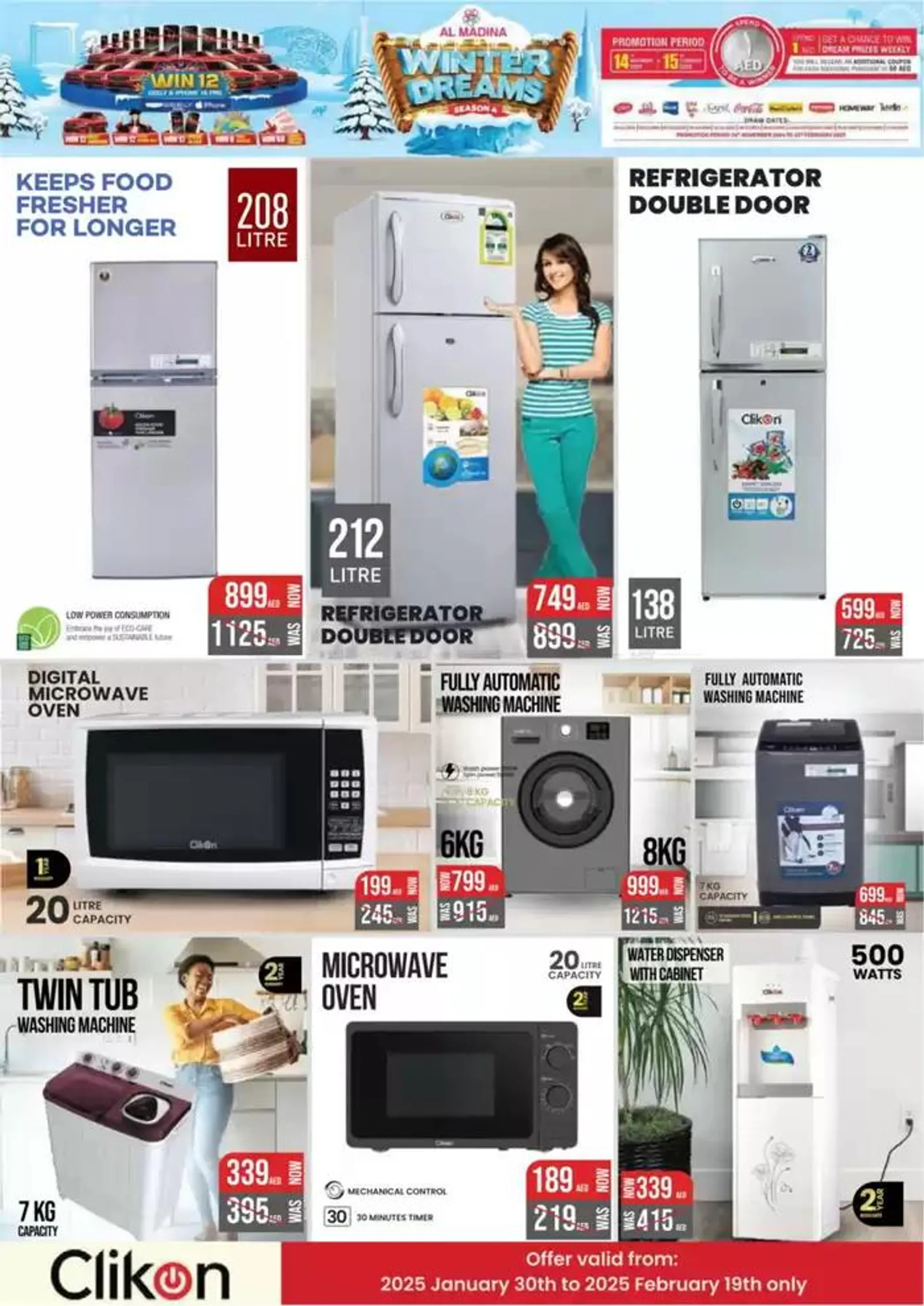 Top deals and discounts from 2 February to 16 February 2025 - Offers page 19