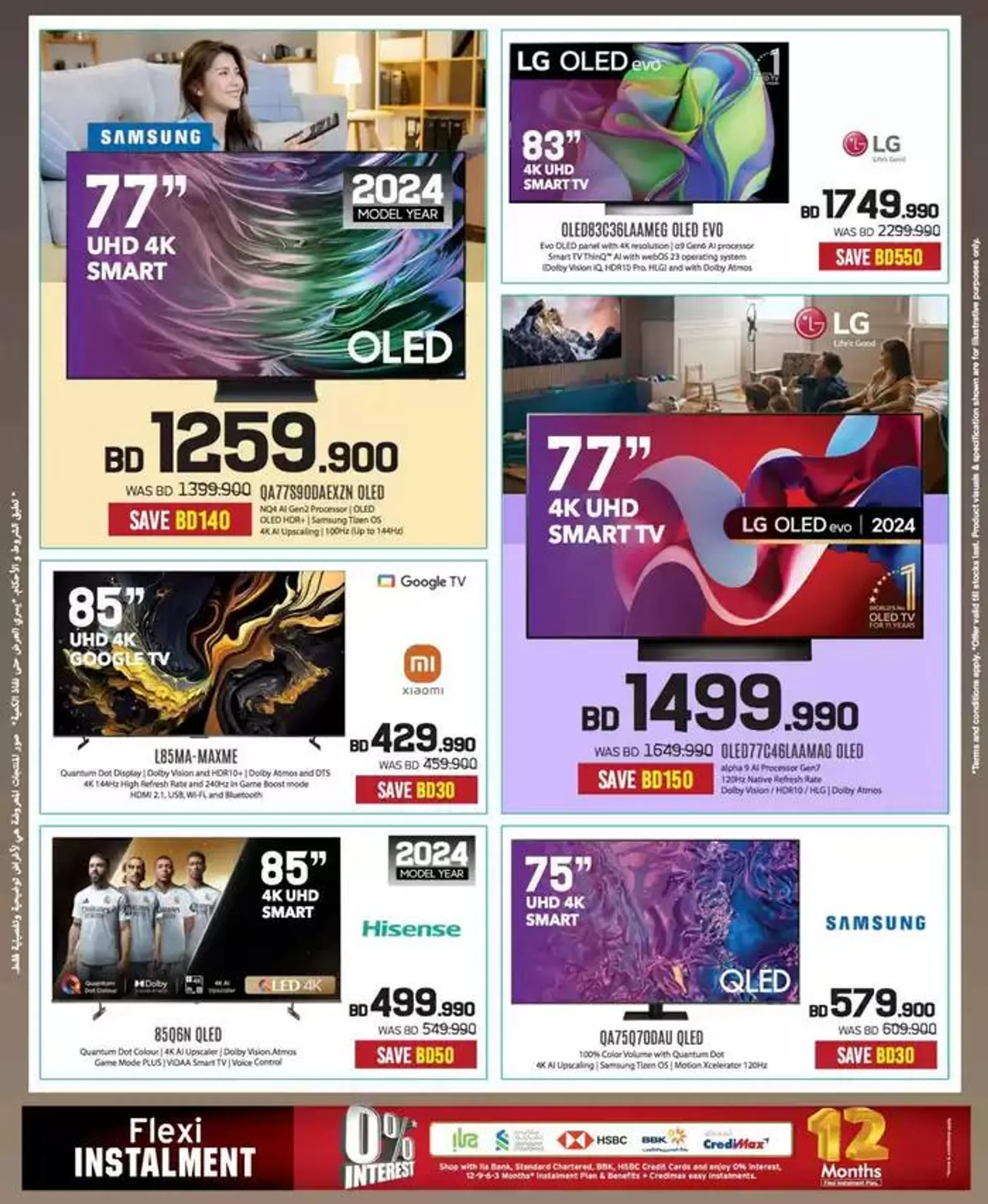 Our best bargains from 20 December to 3 January 2025 - Offers page 44