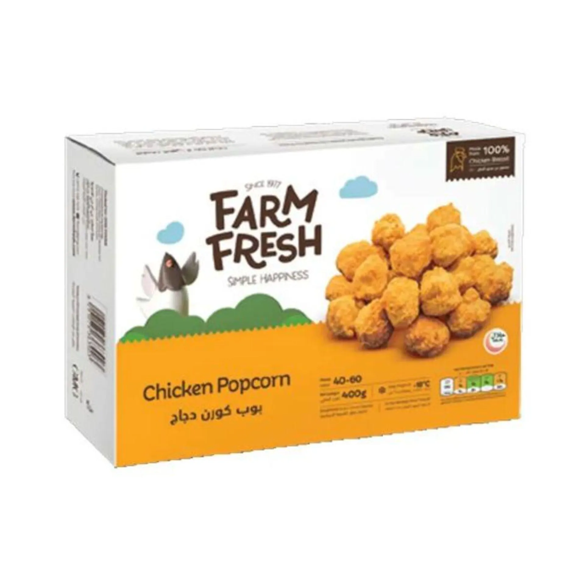 Farm Fresh Chicken Popcorn 400 g