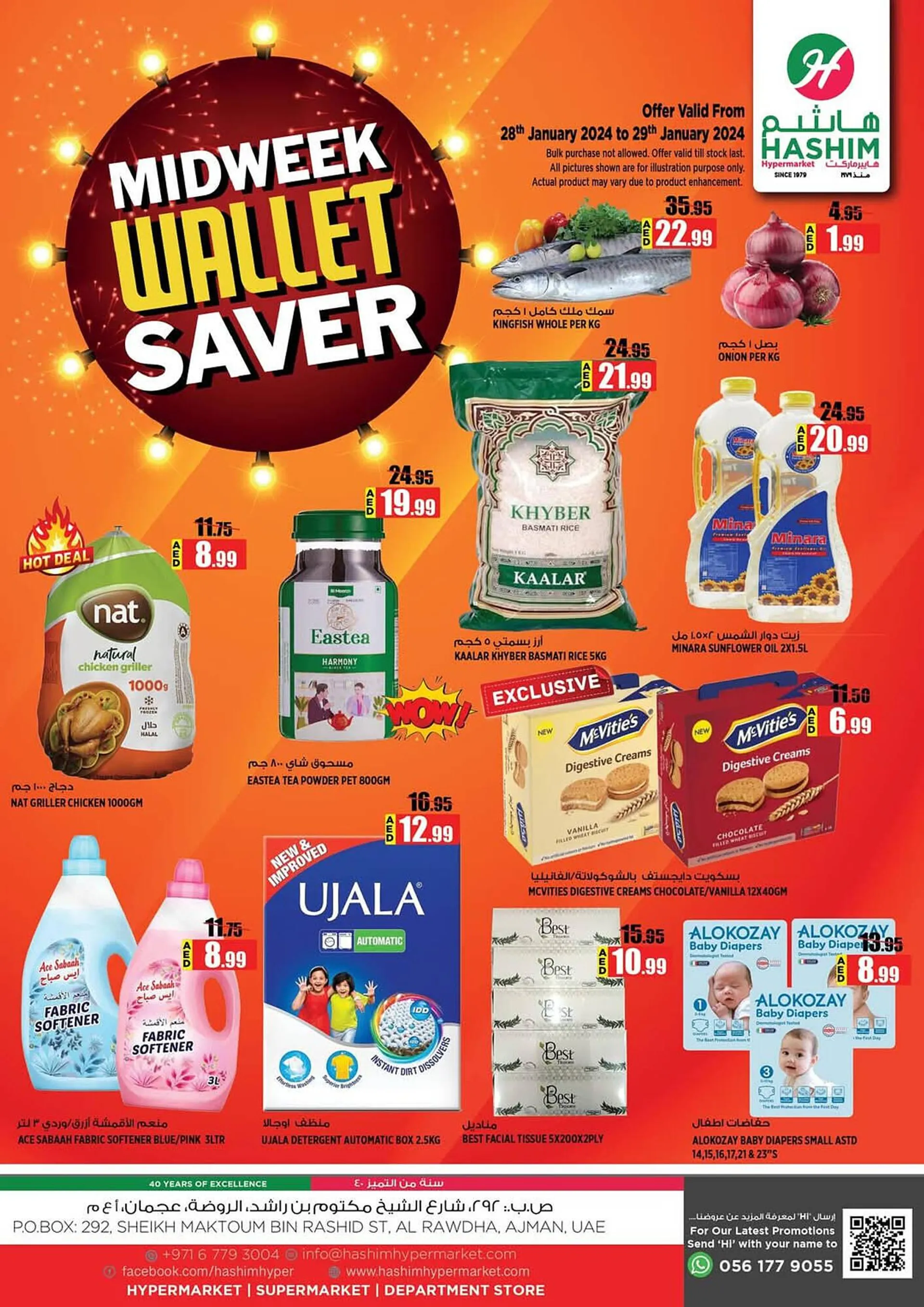 Hashim Hypermarket catalogue - 1