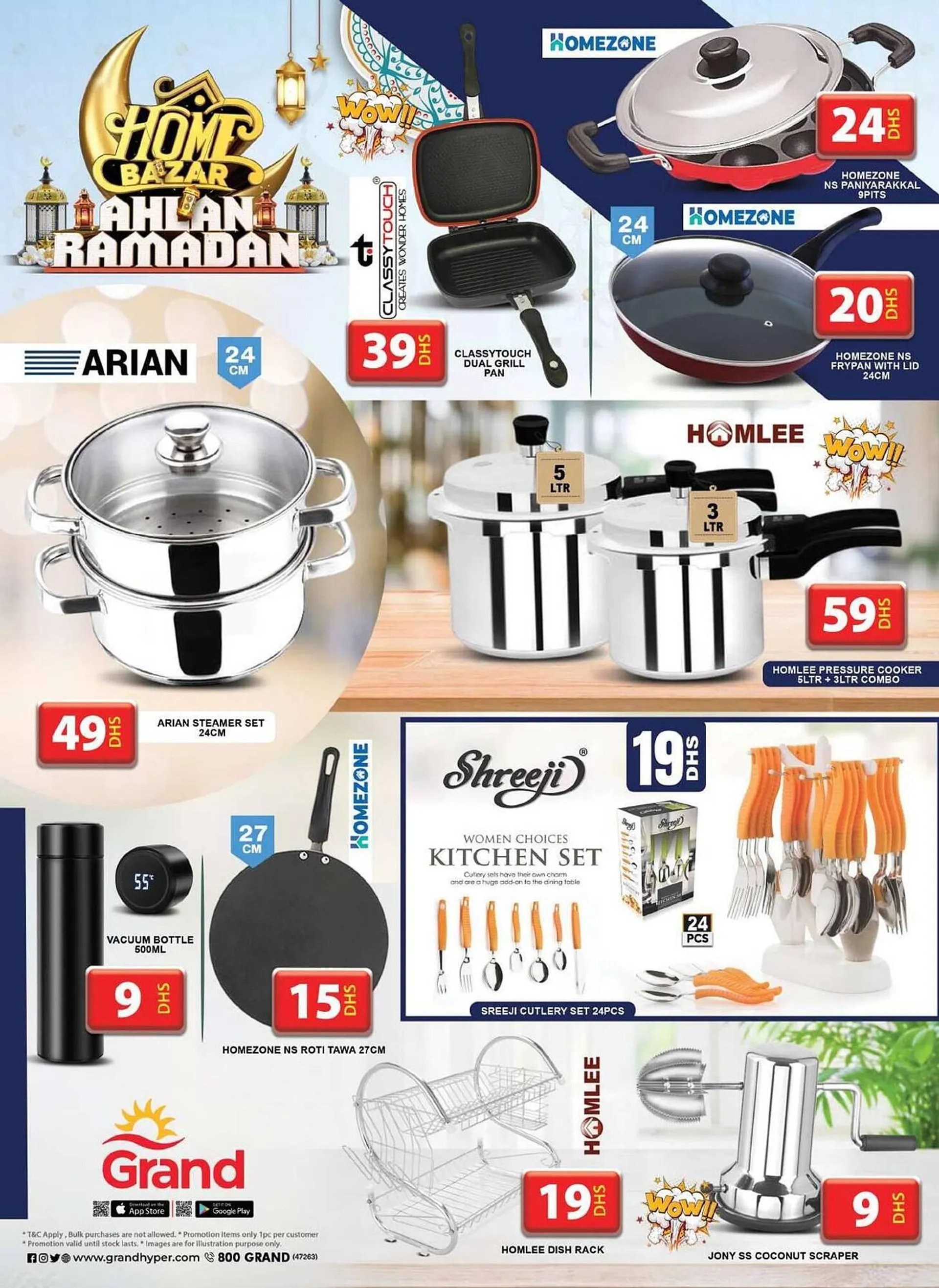 Grand Hyper Market catalogue from 21 February to 6 March 2025 - Offers page 6