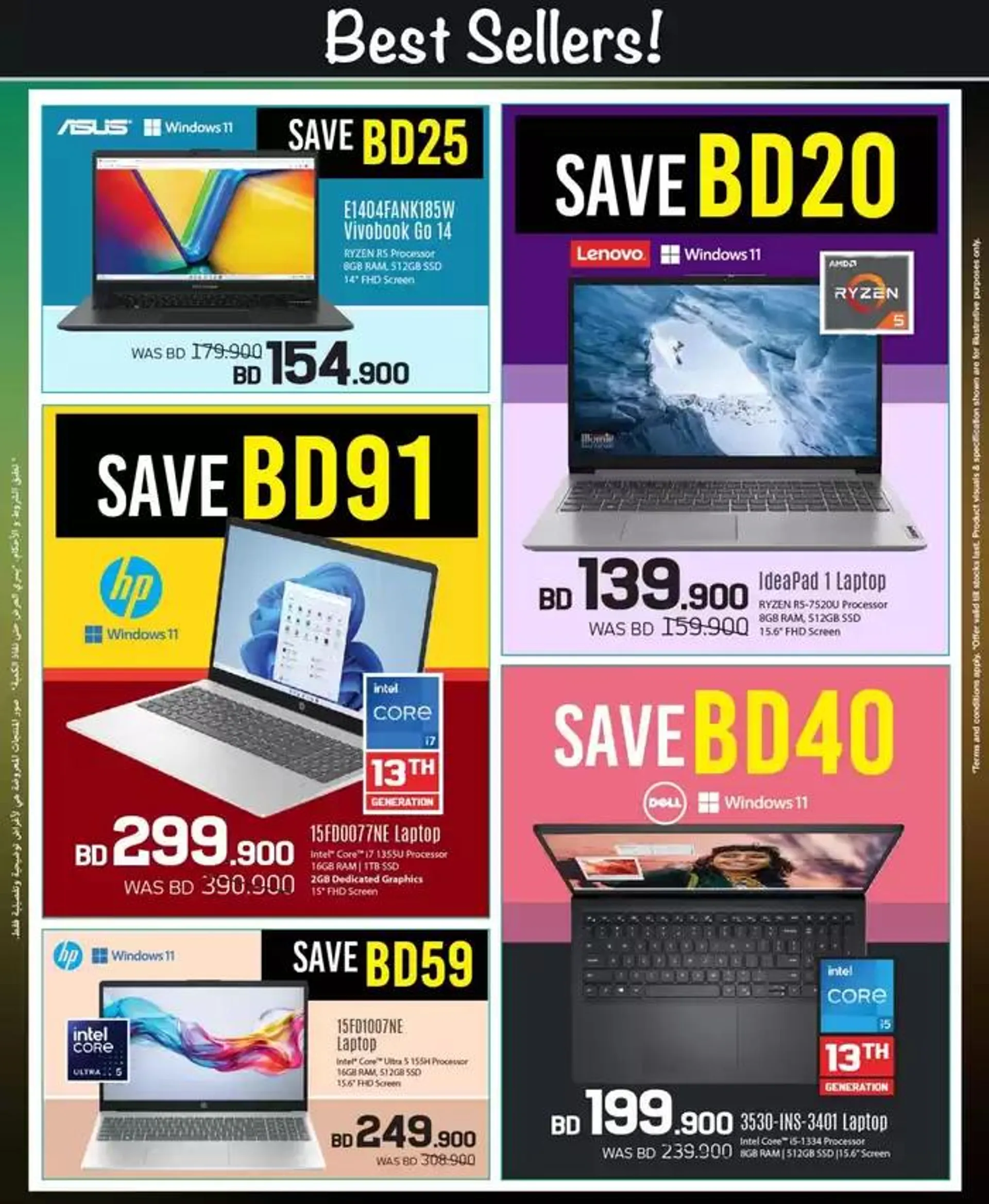 Top deals for all customers from 11 January to 18 January 2025 - Offers page 78