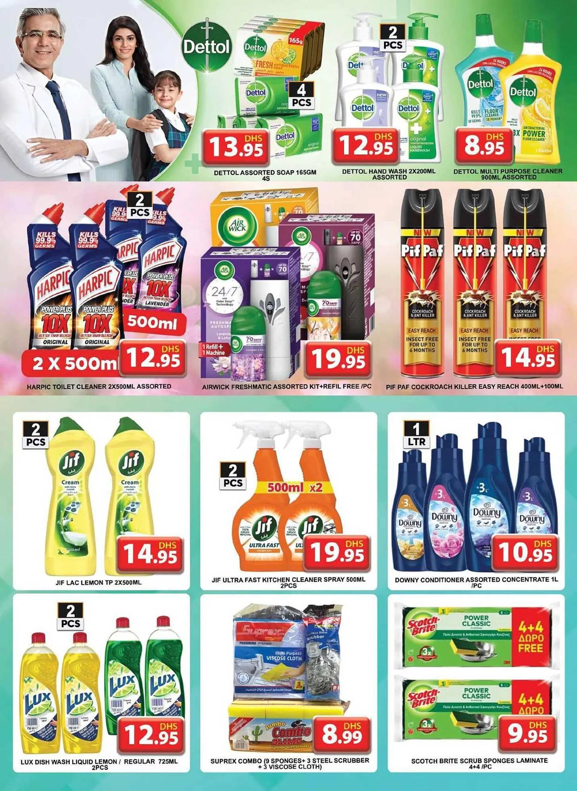 Grand Hyper Market catalogue from 21 February to 6 March 2025 - Offers page 2