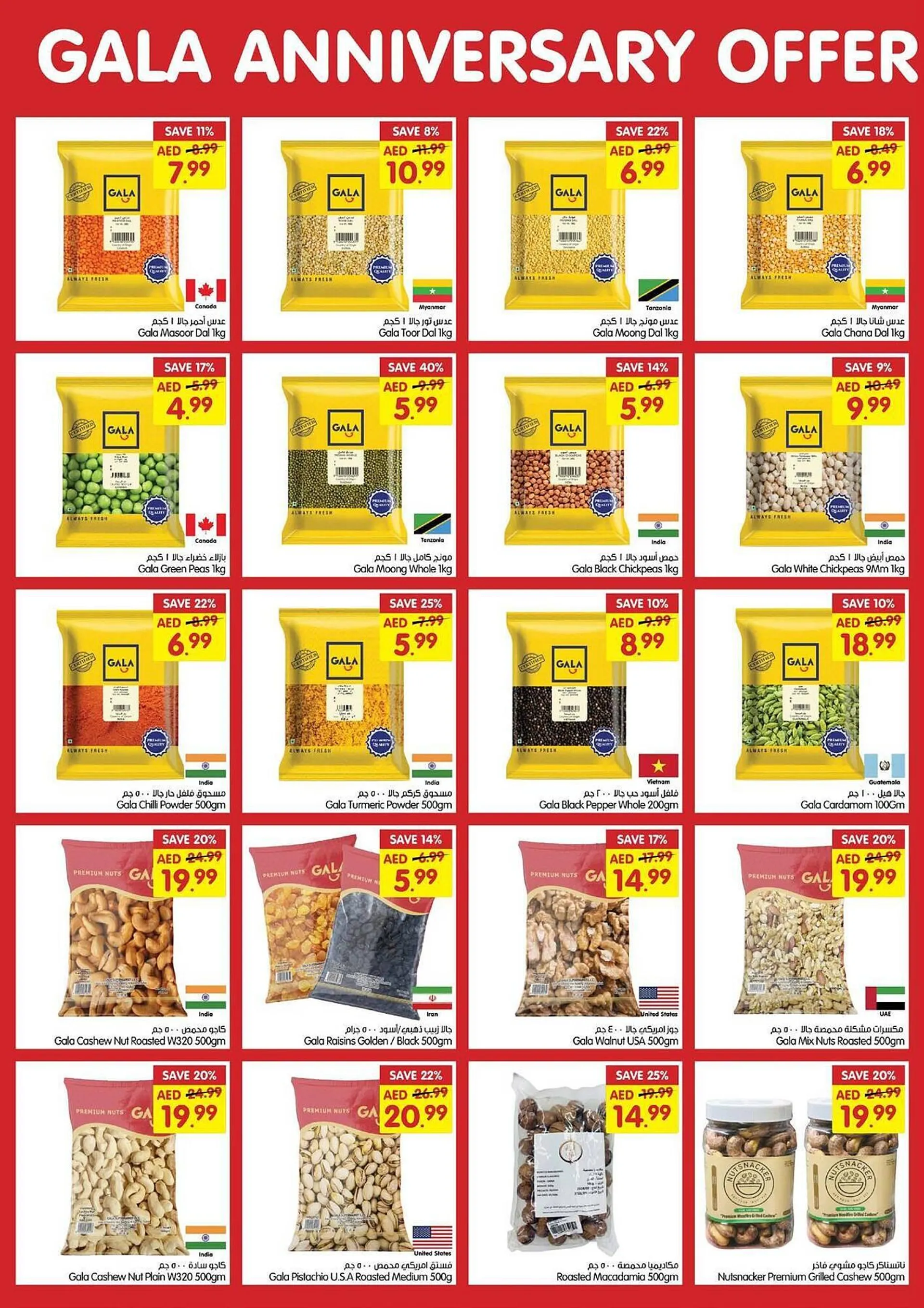 Gala Supermarket catalogue from 5 February to 9 February 2025 - Offers page 5