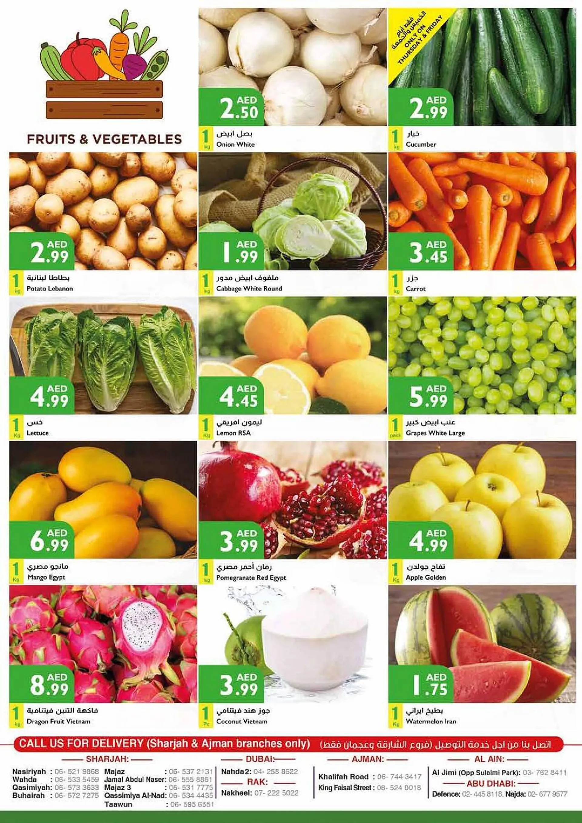 Istanbul Supermarket catalogue from 21 September to 24 September 2023 - Offers page 16