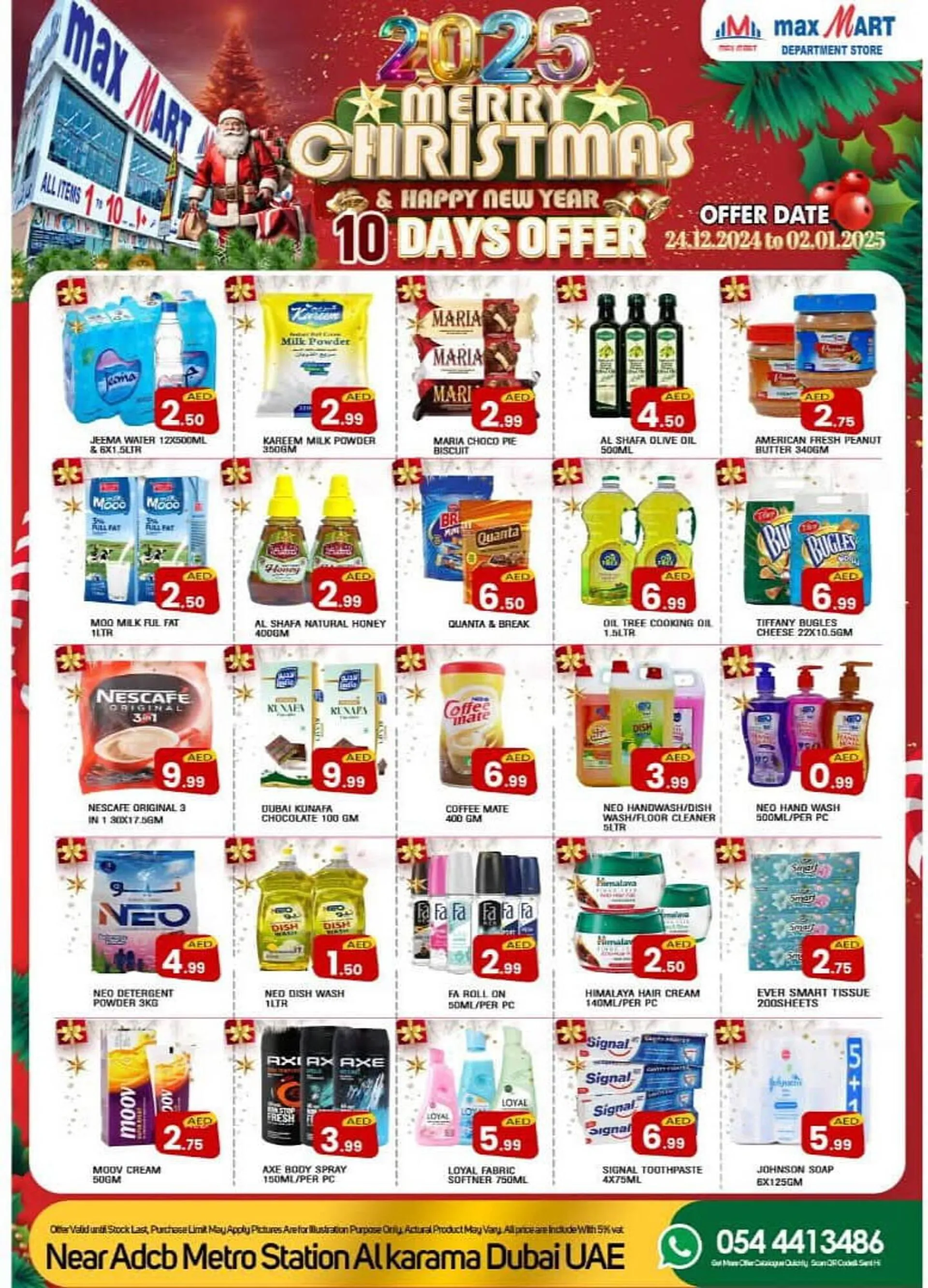 Max Mart catalogue - 1